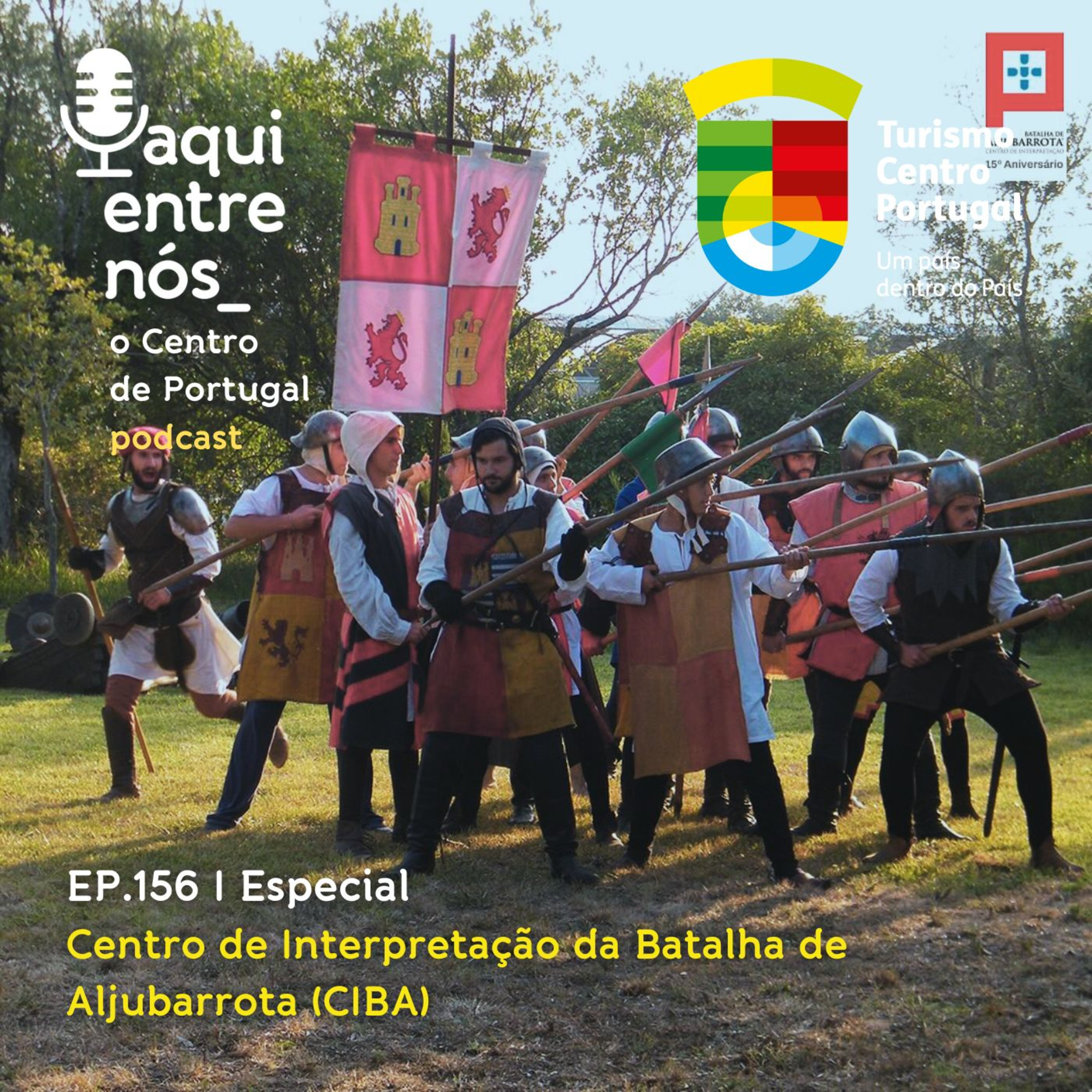 Aqui Entre Nós