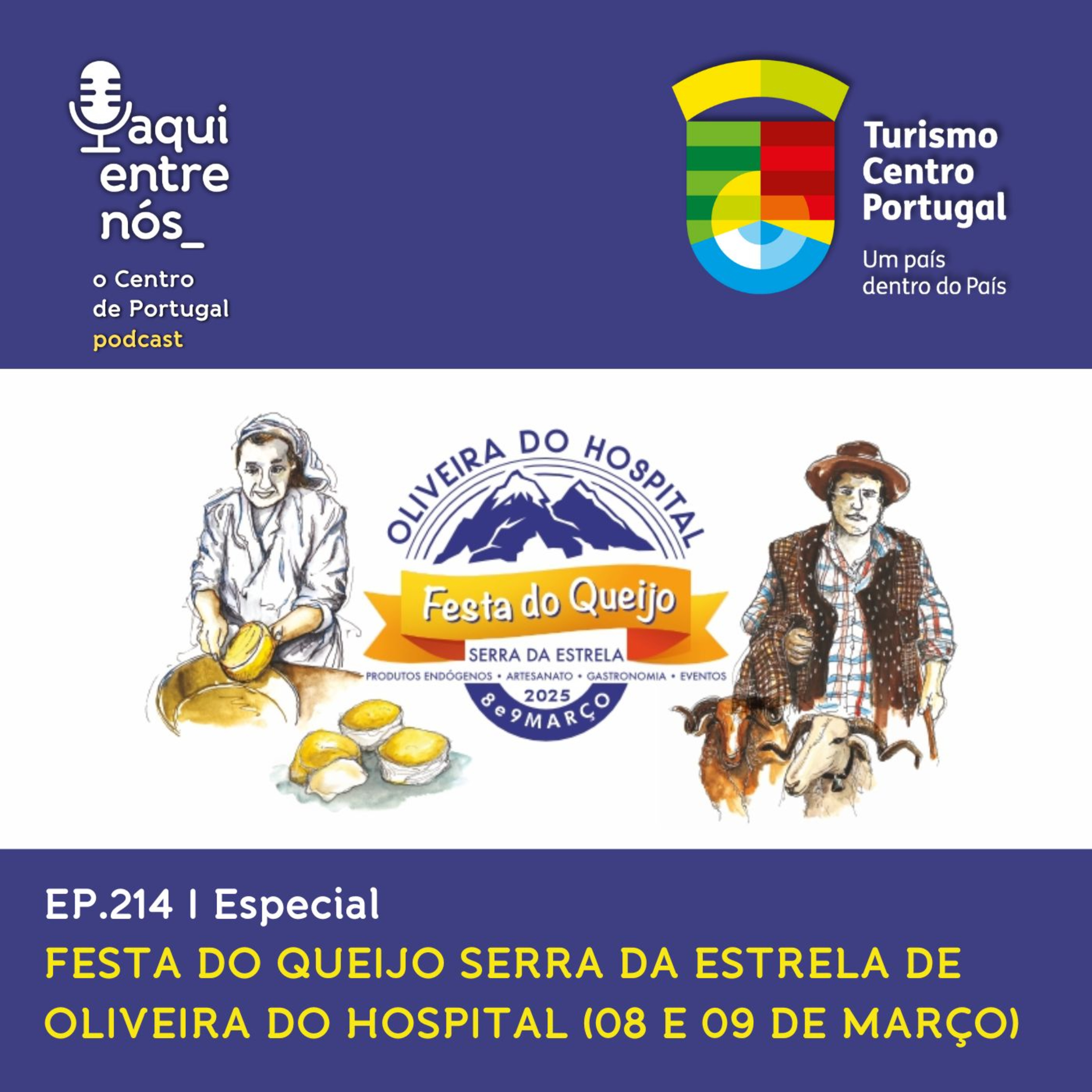 Aqui Entre Nós