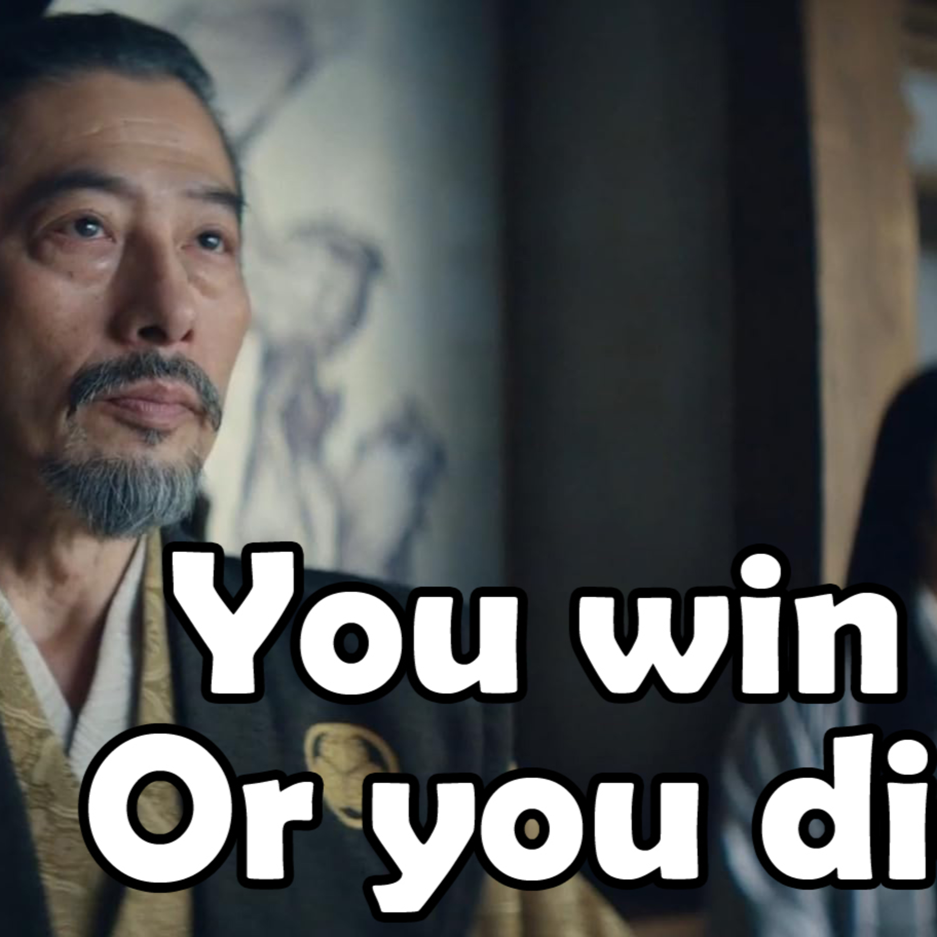 An Open Discussion: Shogun episode artwork