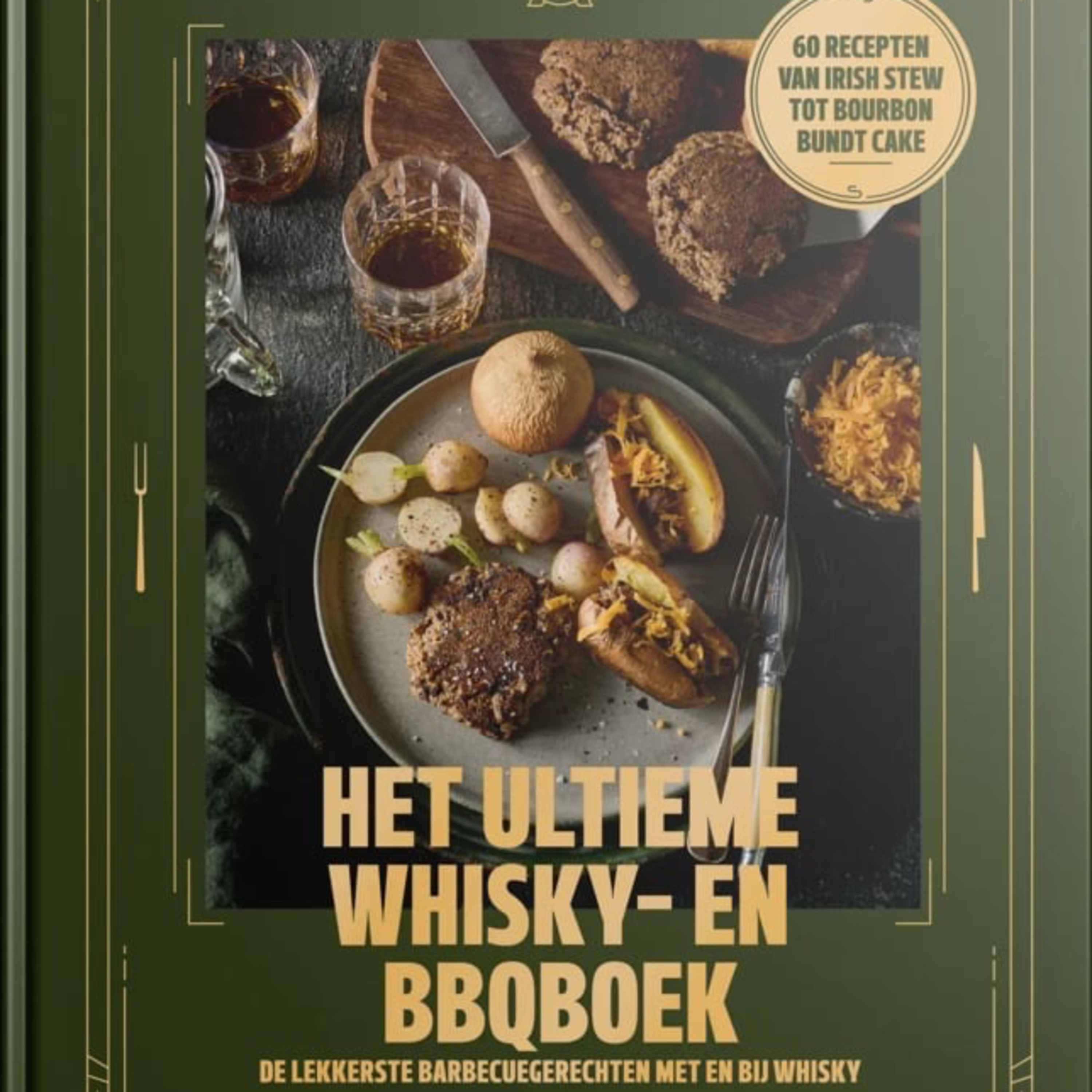 Drop or Dram de whiskypodcast special : Het Ultieme whisky-en BBq boek