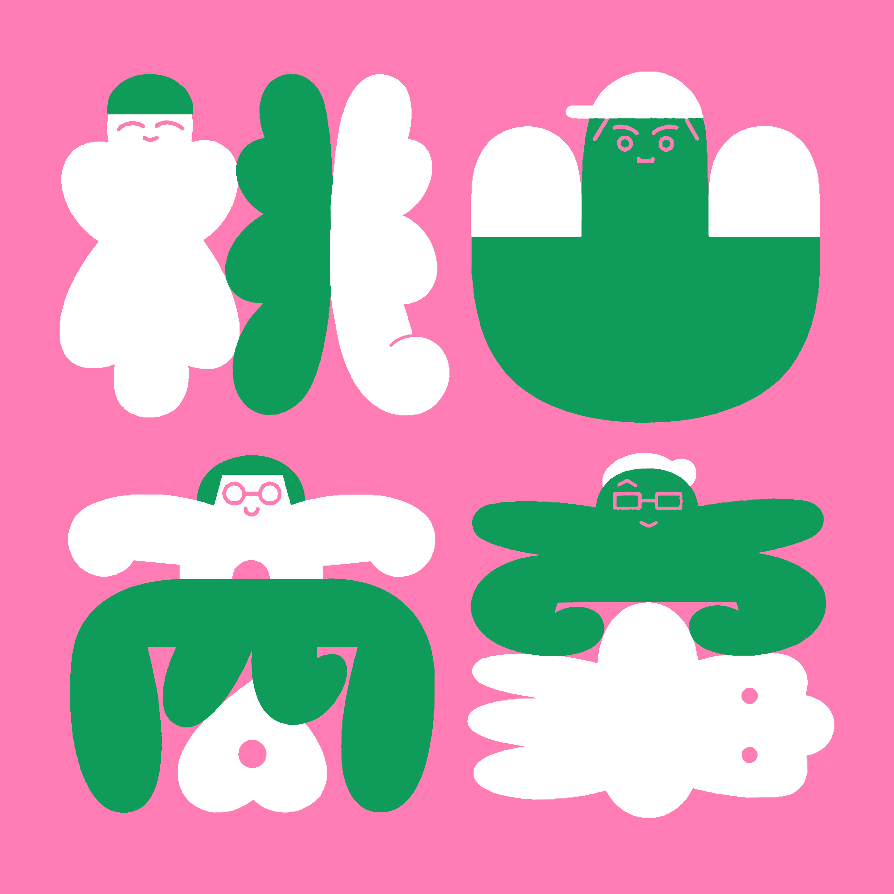 Ep91. 悪意がなくても刺さる言葉【おたより回】#ALL