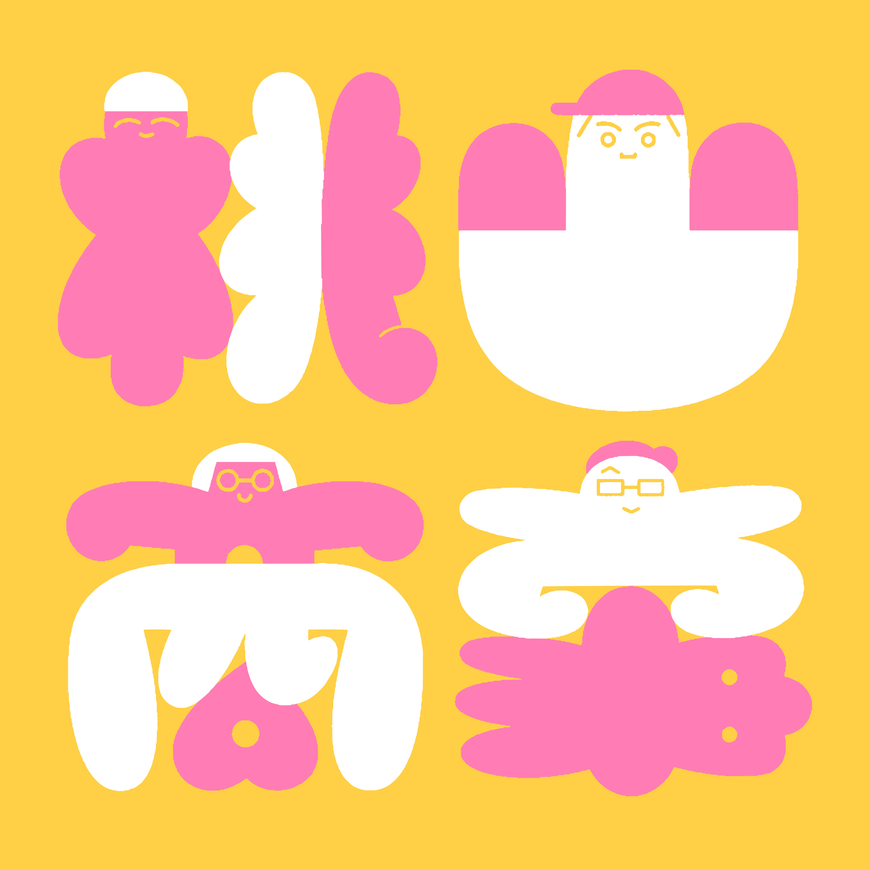 101. 料理を憎んでいた私が、ペペロンチーノを18回つくって見つけたこと