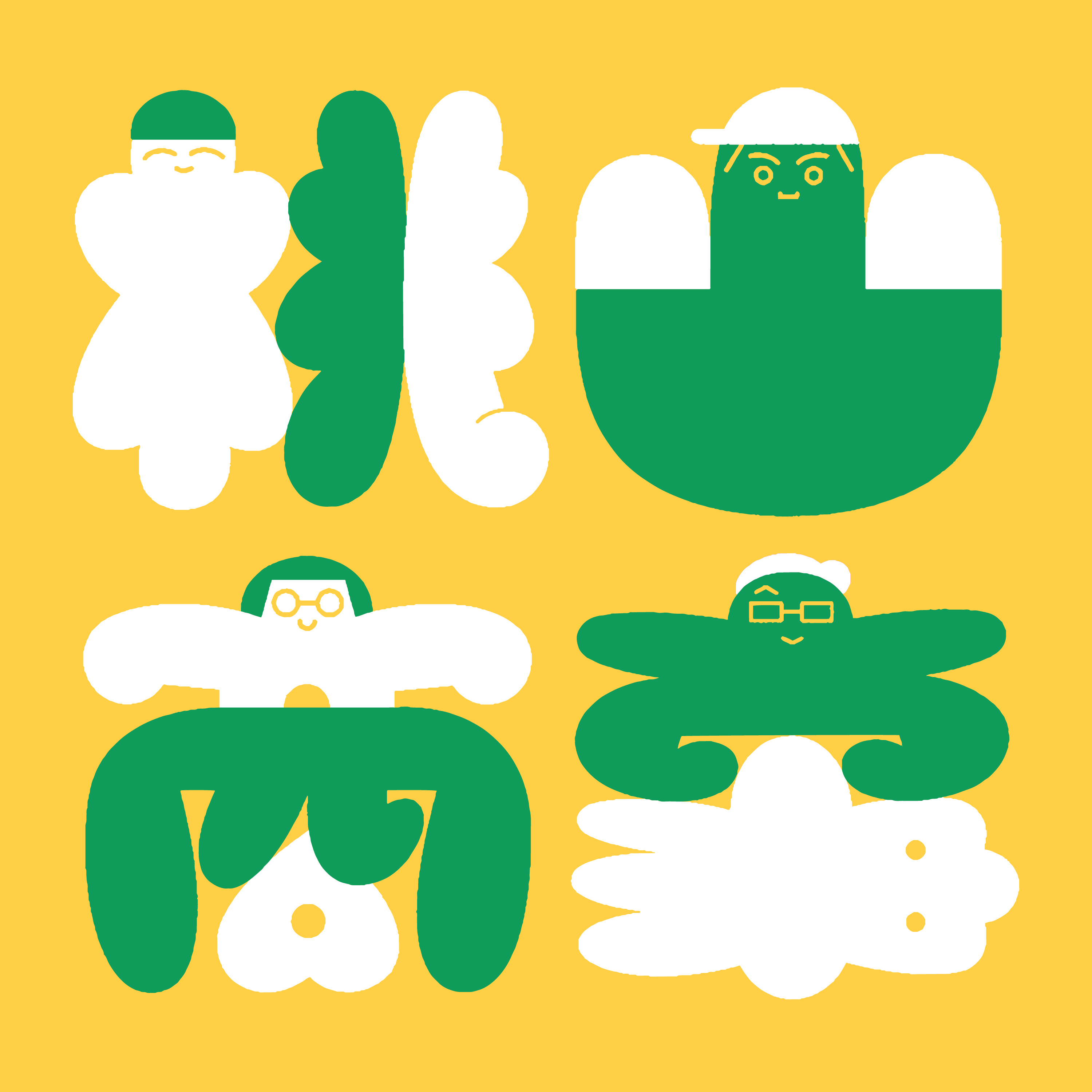 きょうだい愛憎物語 w/MCシュンfromゲイで茶を沸かす〈Ep.122〉