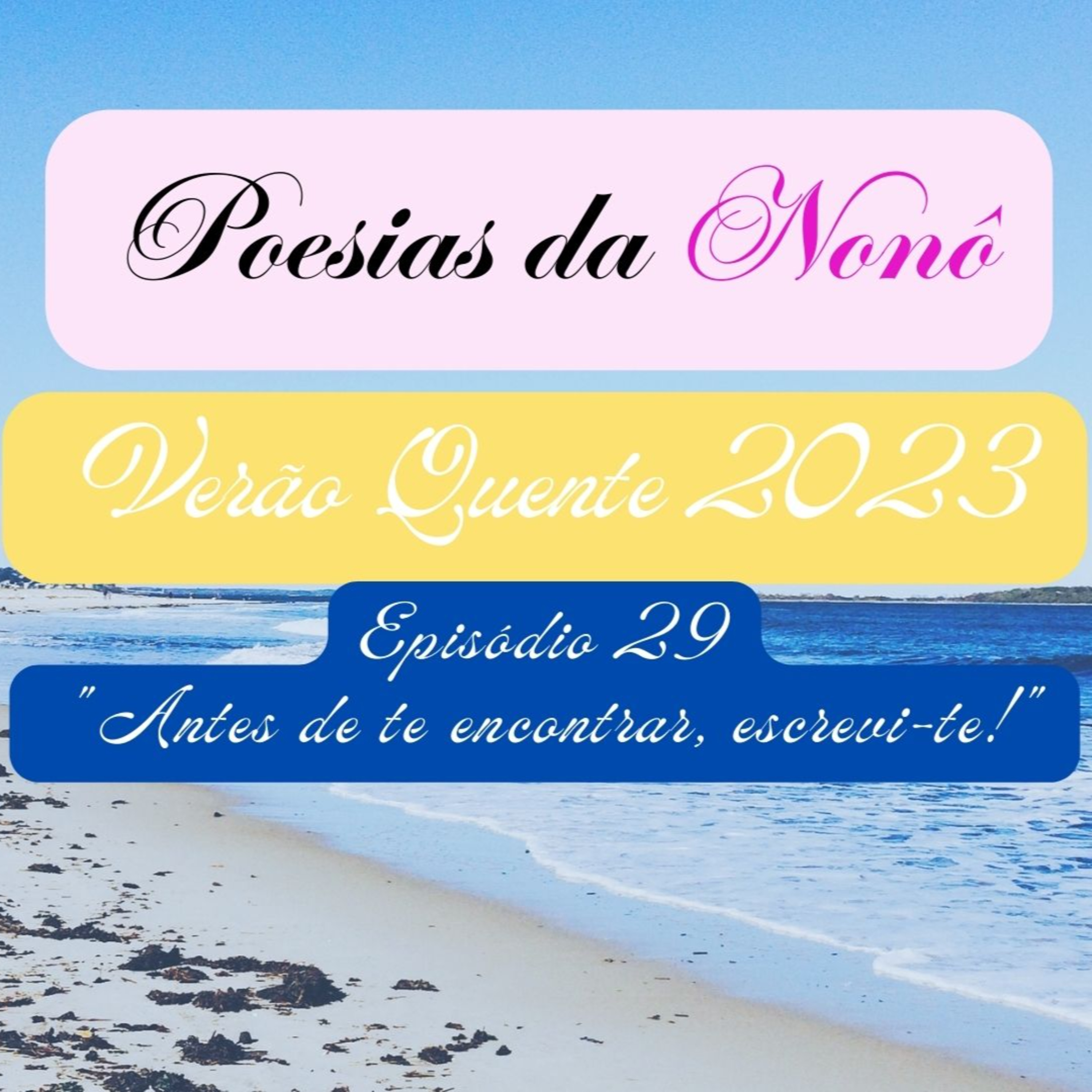 Poesias da Nonô - Nonô Poetry