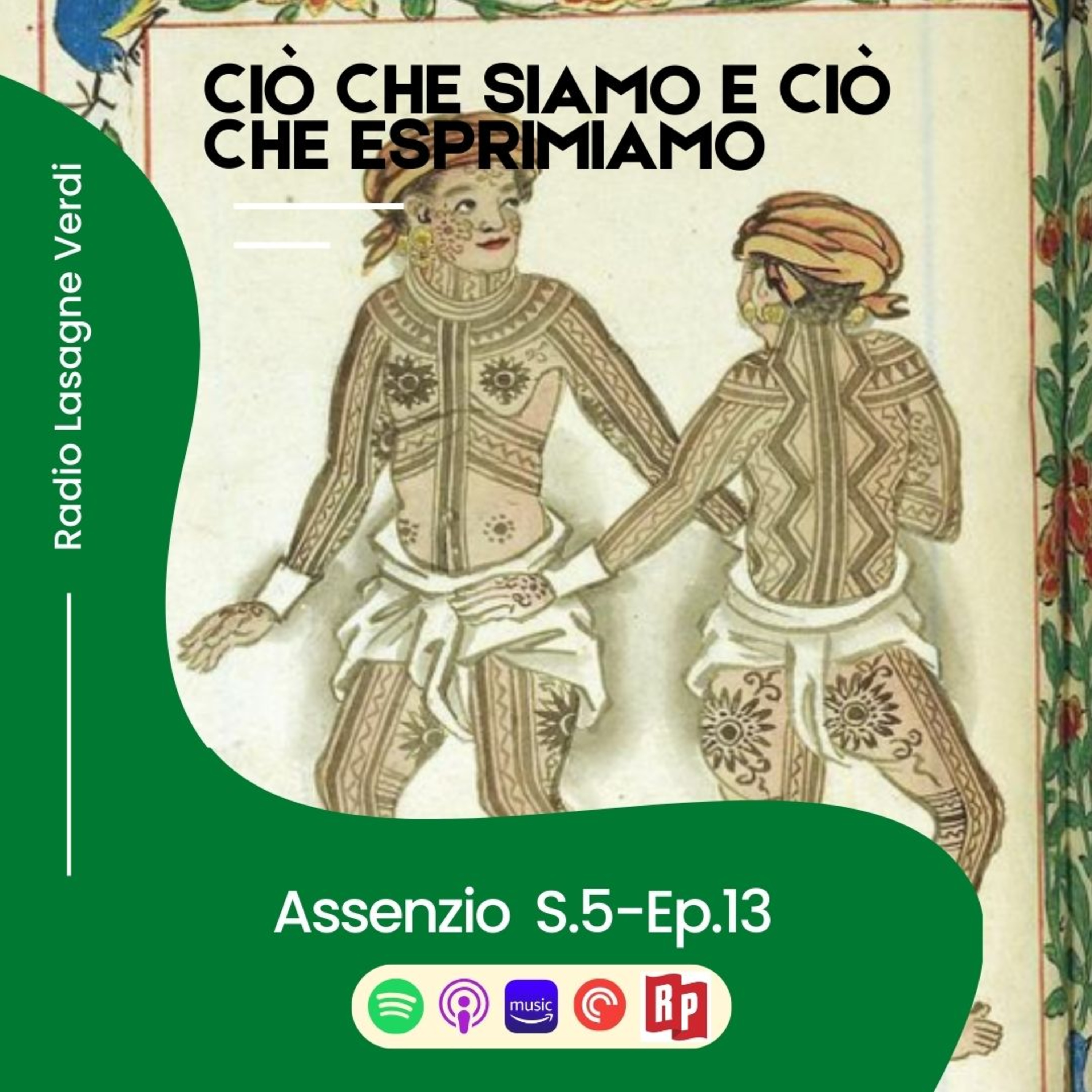 Ciò che siamo e ciò che esprimiamo