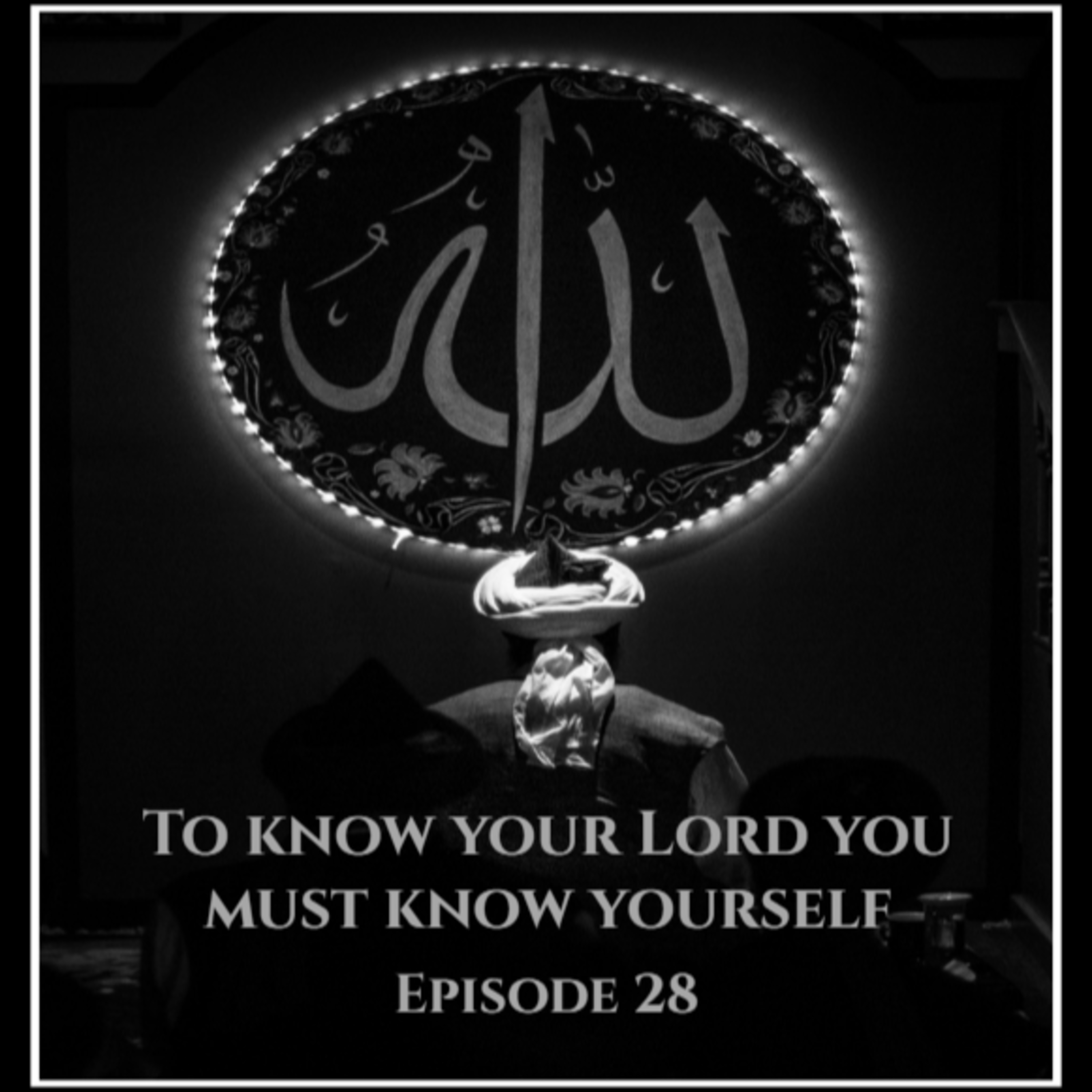 S5 E28- What does it mean that Allah is closer to you than your jugular vein? episode artwork