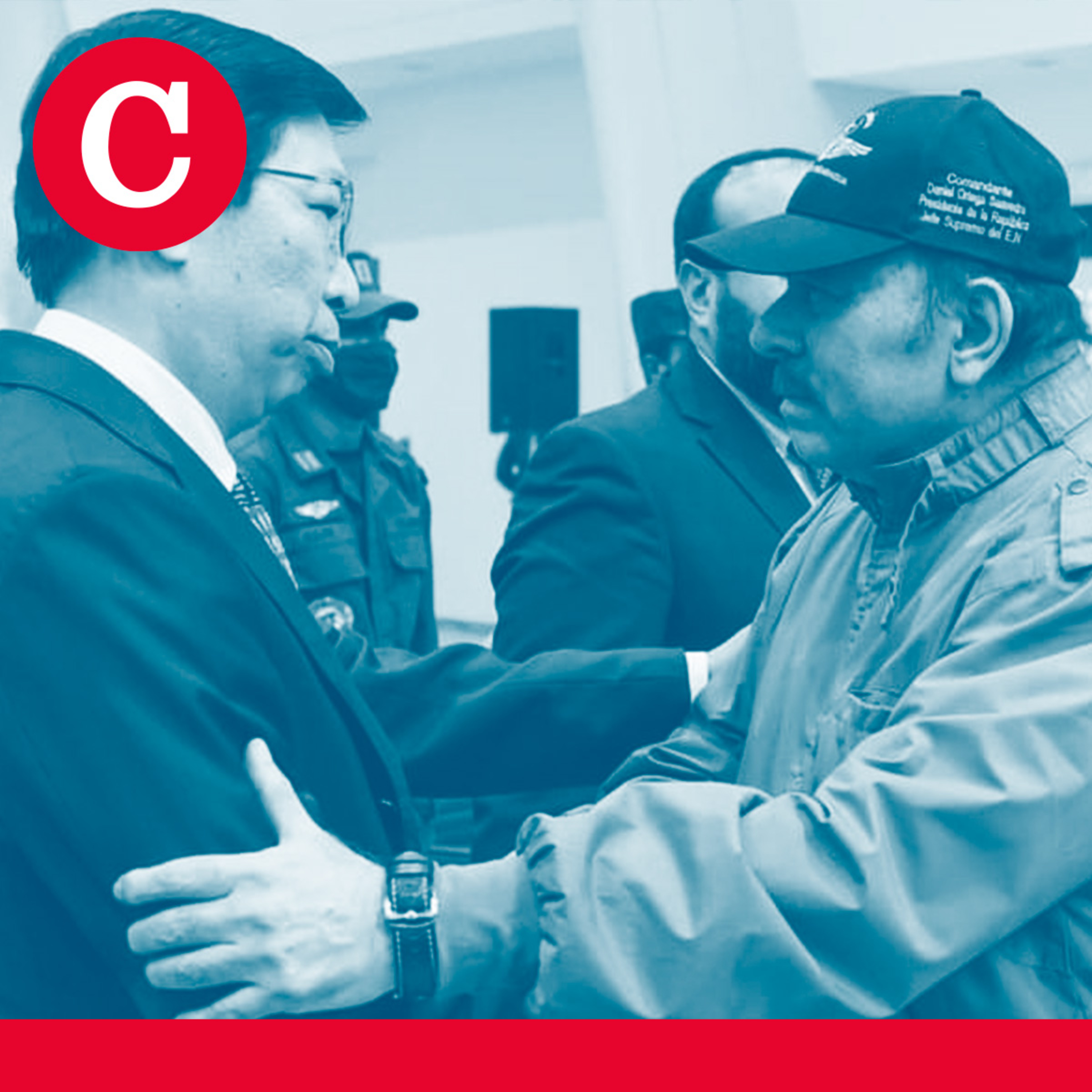 Episodio 622 | Nicaragua firma Tratado de Libre Comercio con China: ¿Un mal negocio?  episode artwork
