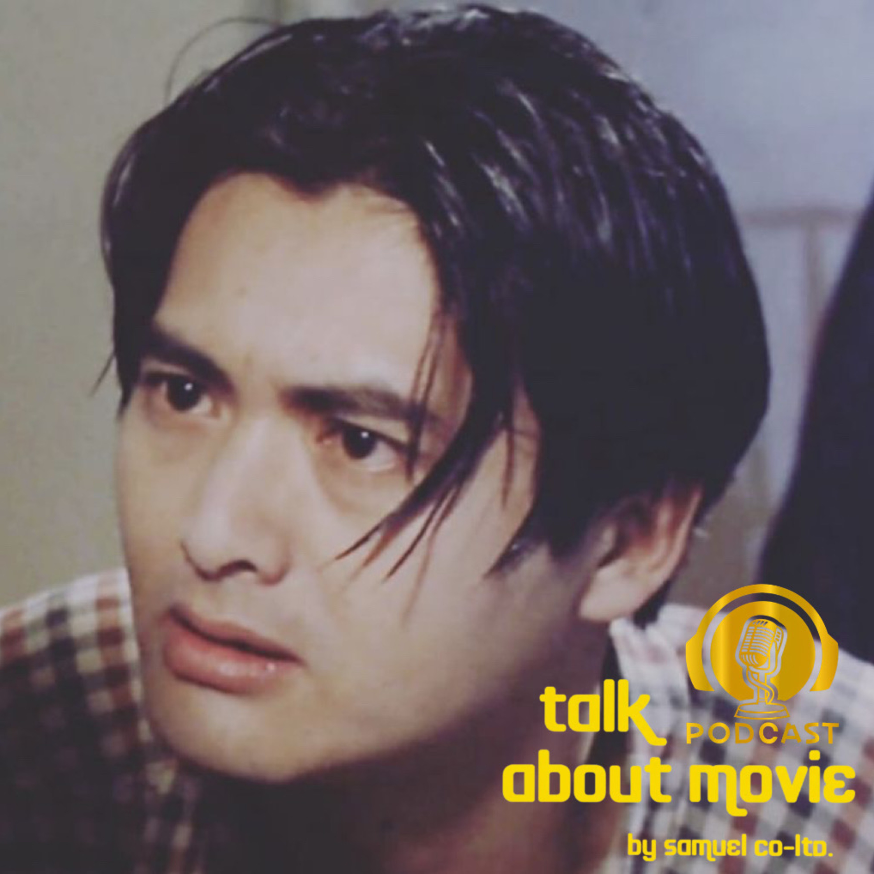 ประวัติย่อ | โจวเหวินฟะ ฉายา เทพบุตรผู้โอบอ้อม | TALK ABOUT MOVIE-RADIO