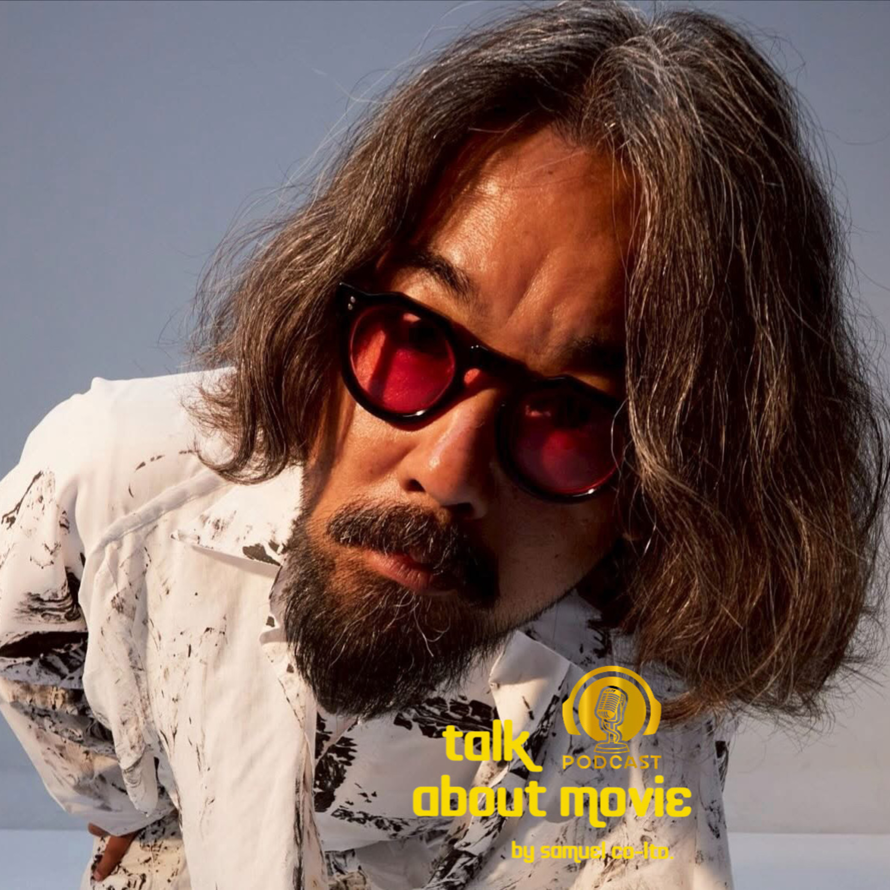 เรื่องน่ารู้ก่อนเล่น(เกมส์) โดย ลีโอ พุฒ | METAL GEAR SOLID | TALK ABOUT MOVIE-RADIO