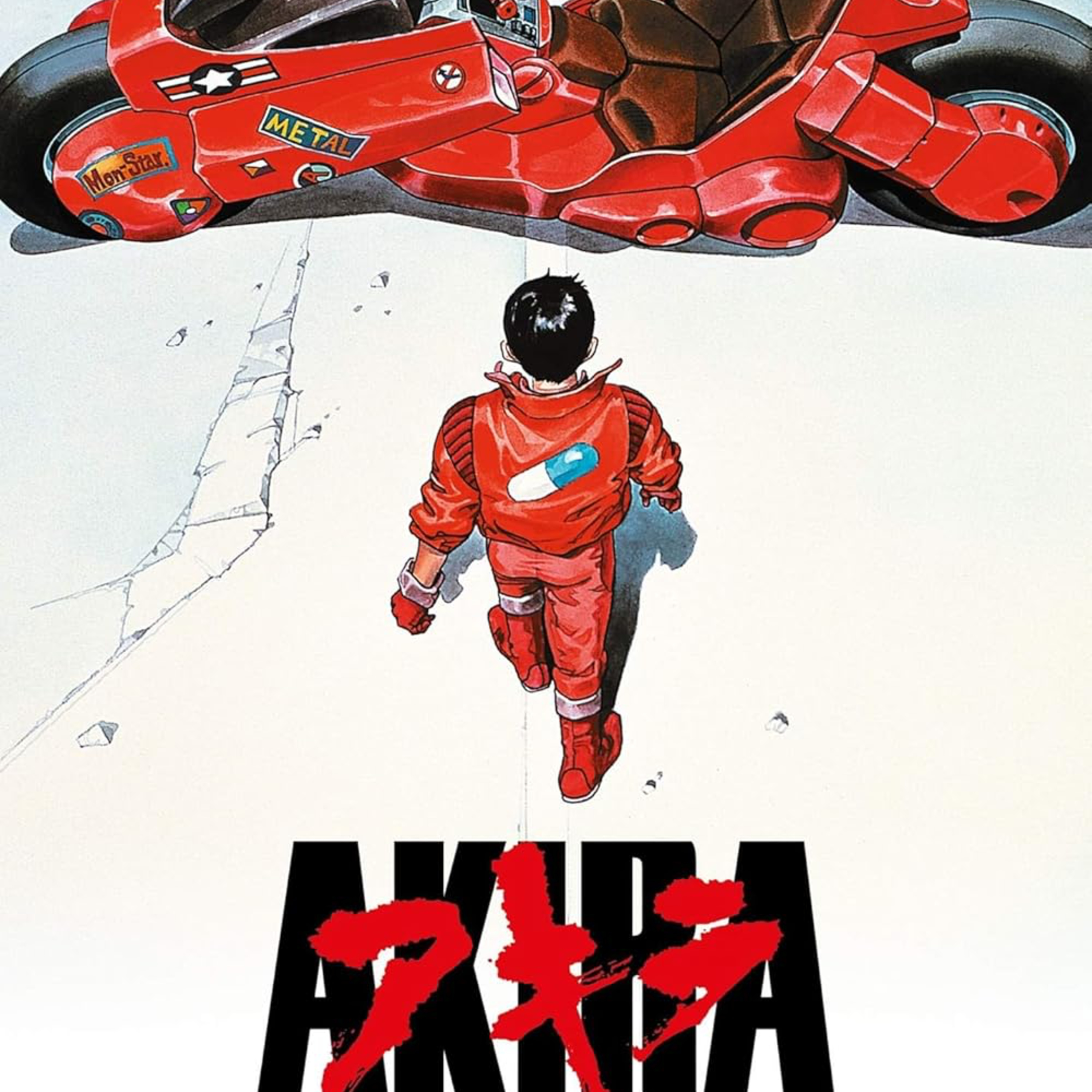 แนะนำหนัง | อากิระ ไม่เหมือนคน | TALK ABOUT MOVIE-RADIO