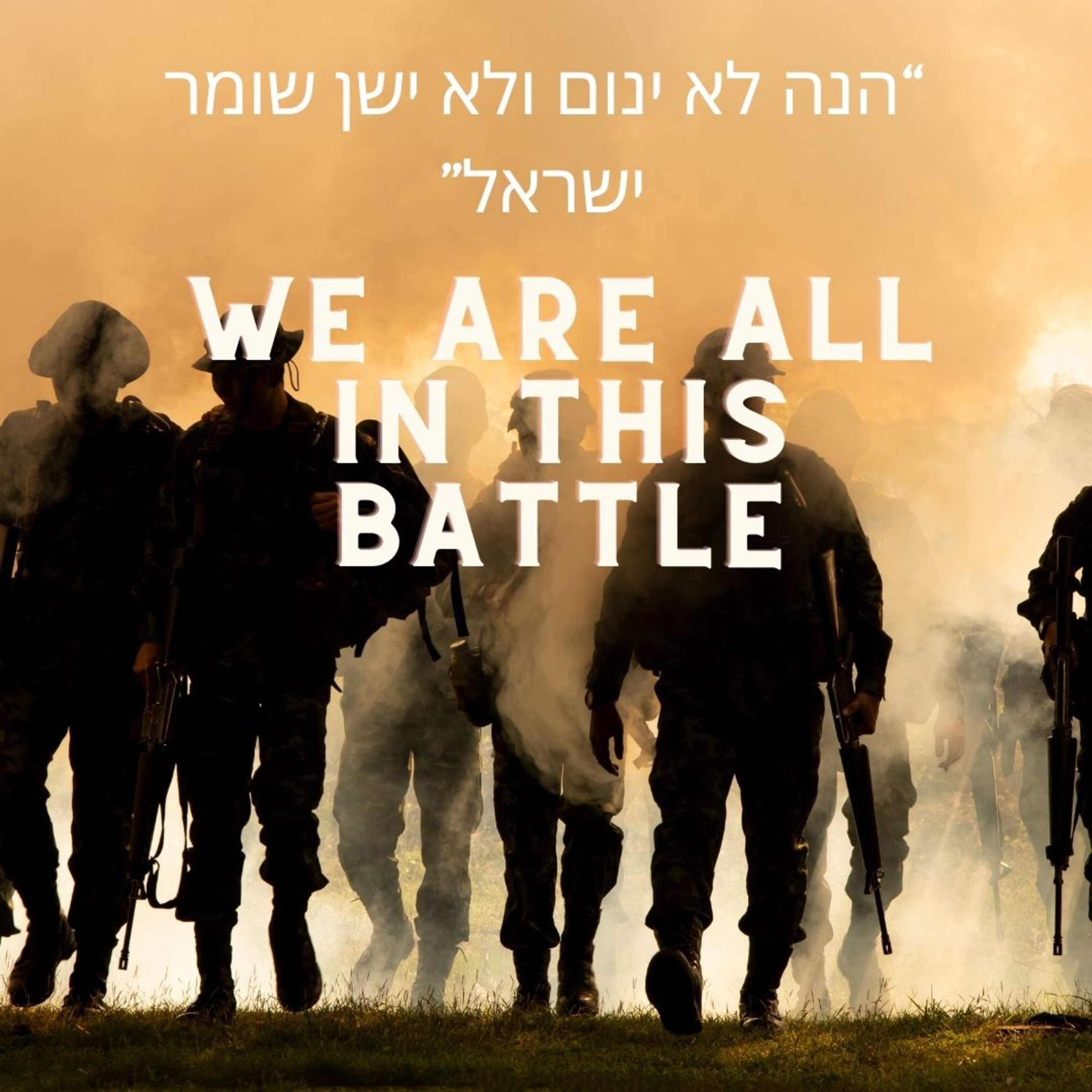 The Thinking Jewish Podcast