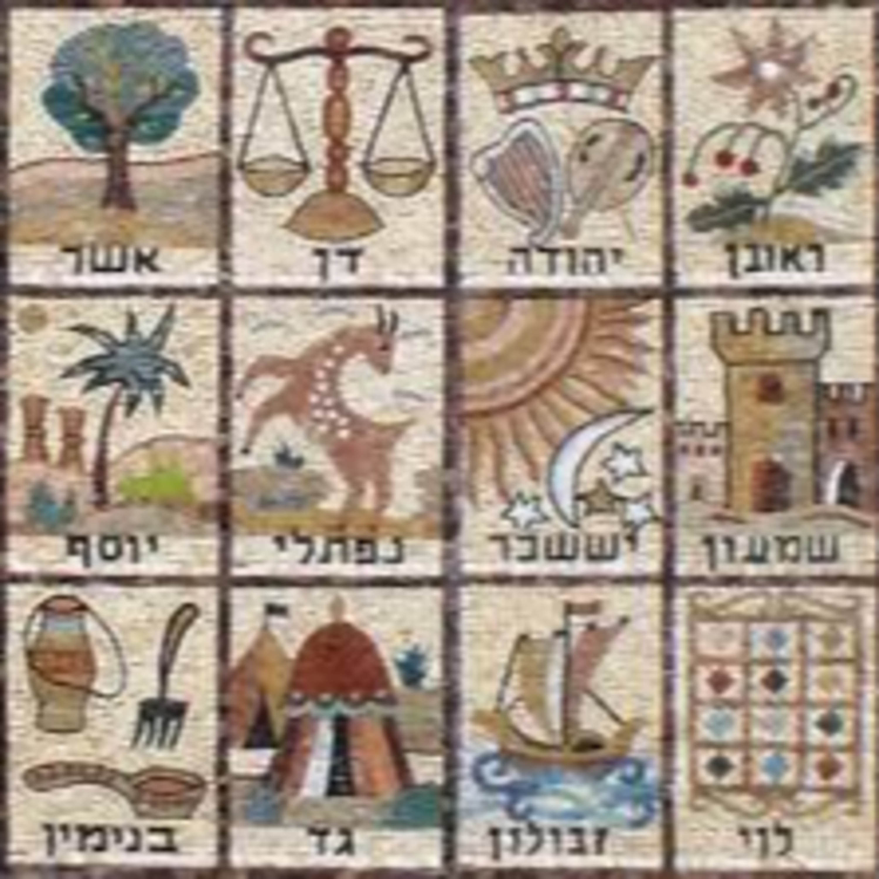 The Thinking Jewish Podcast