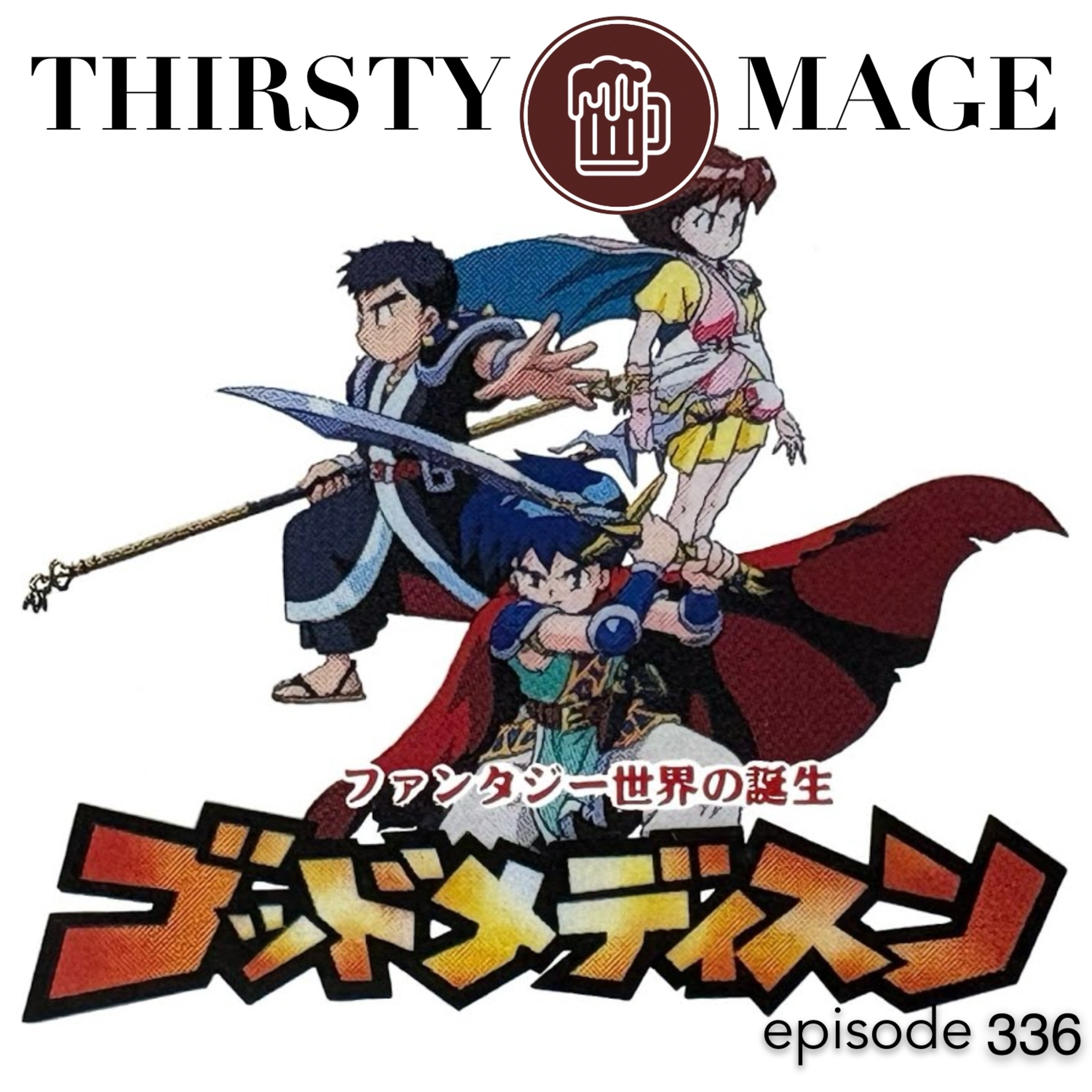 Konami’s God Medicine episode artwork