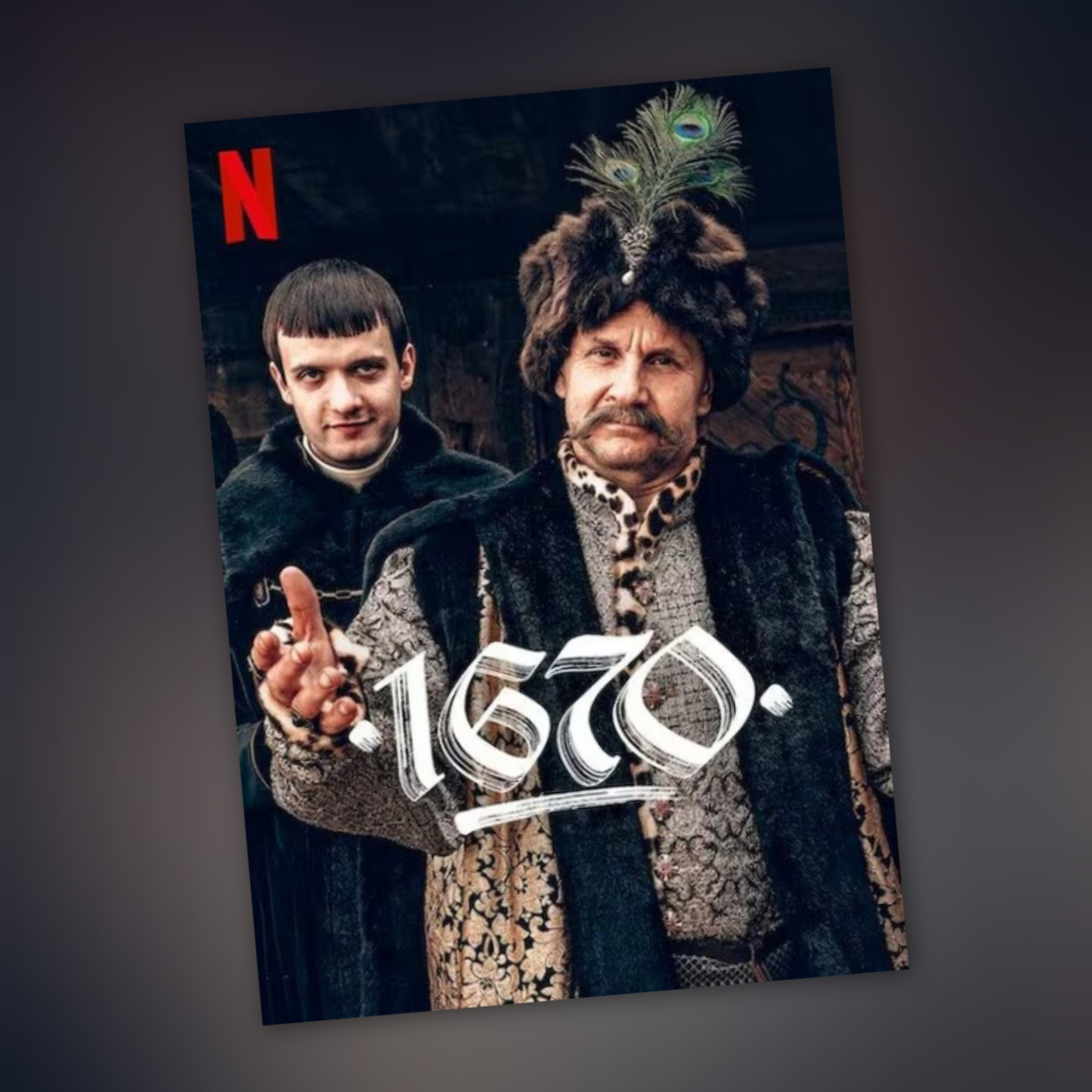 1670 stagione 1 [Fumetti & dintorni #1050] episode artwork