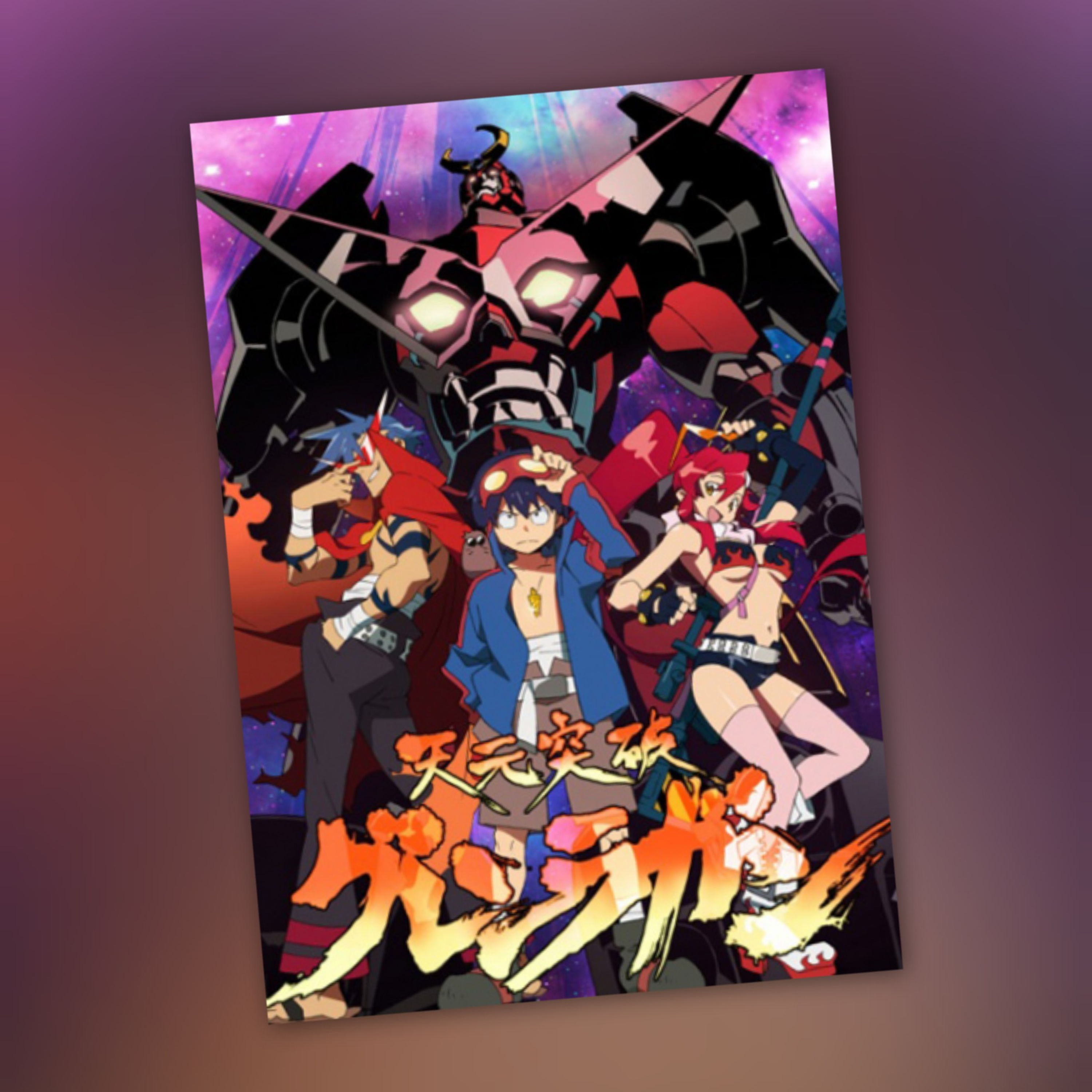 Sfondamento dei cieli Gurren Lagann stagione 1 [Fumetti & dintorni #1089] episode artwork
