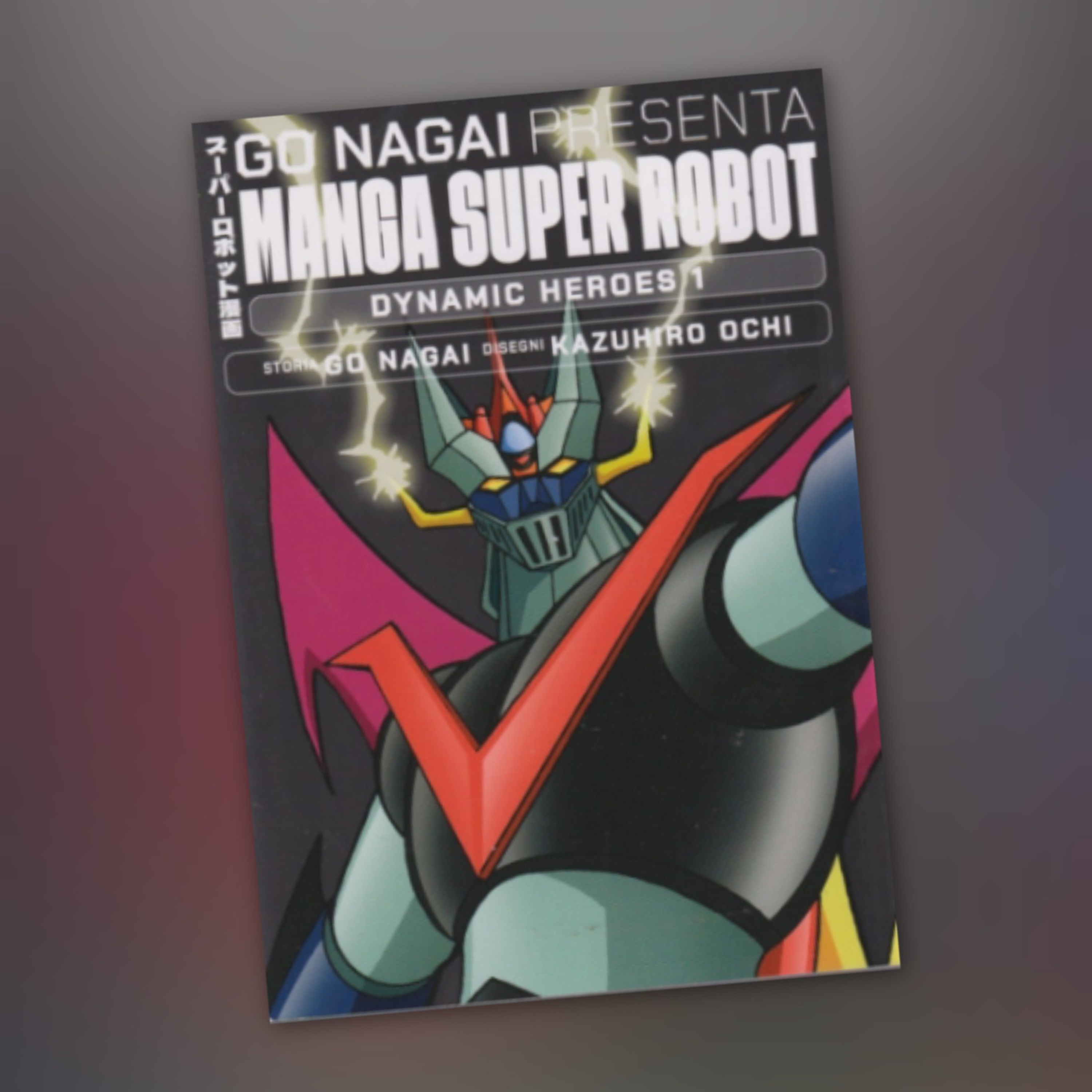 Go Nagai Presenta Manga Super Robot 39 [Fumetti & dintorni #1100] episode artwork