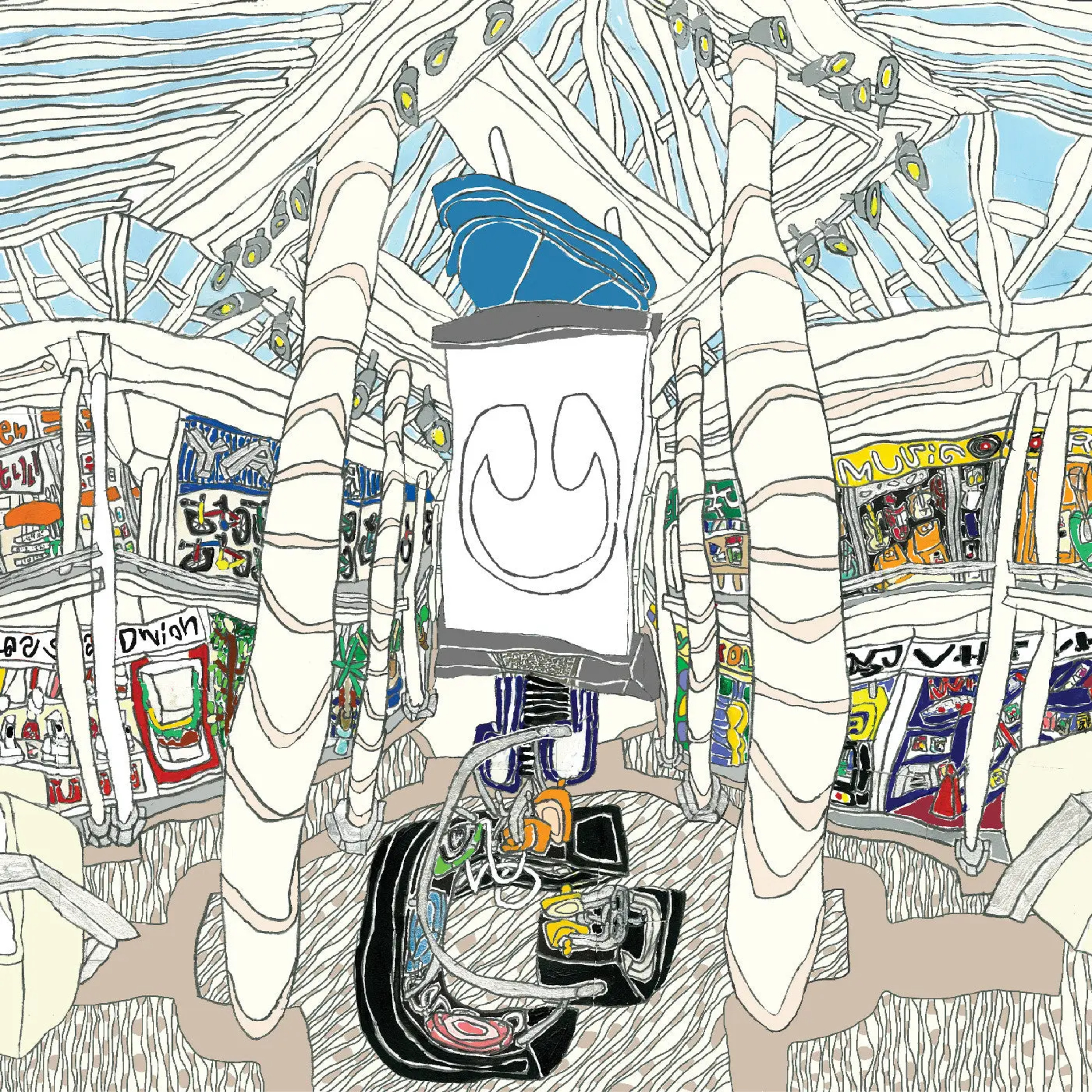 No. 131 - U by underscores (2026) episode artwork