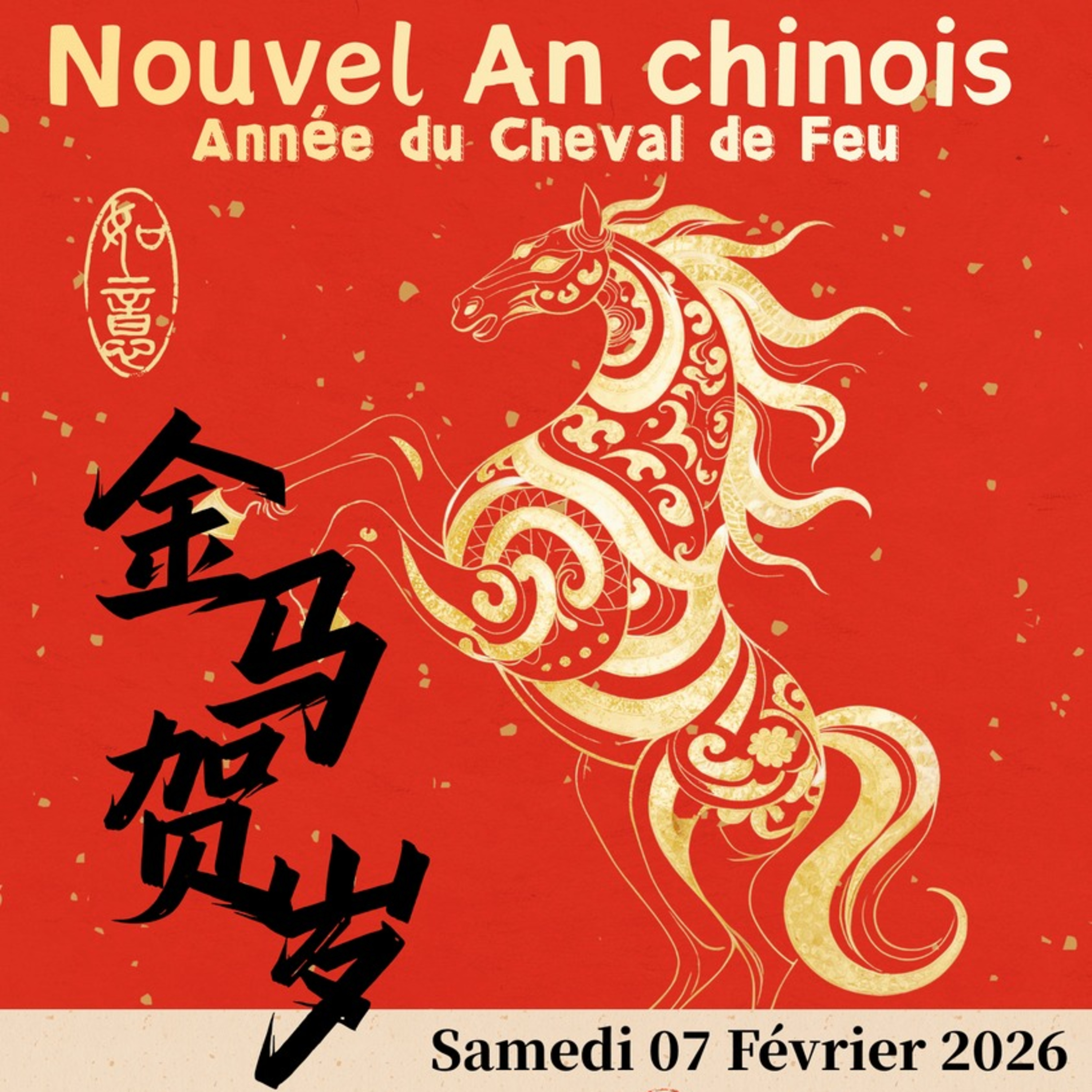 Actus à Nancy et Ailleurs - radio Fajet