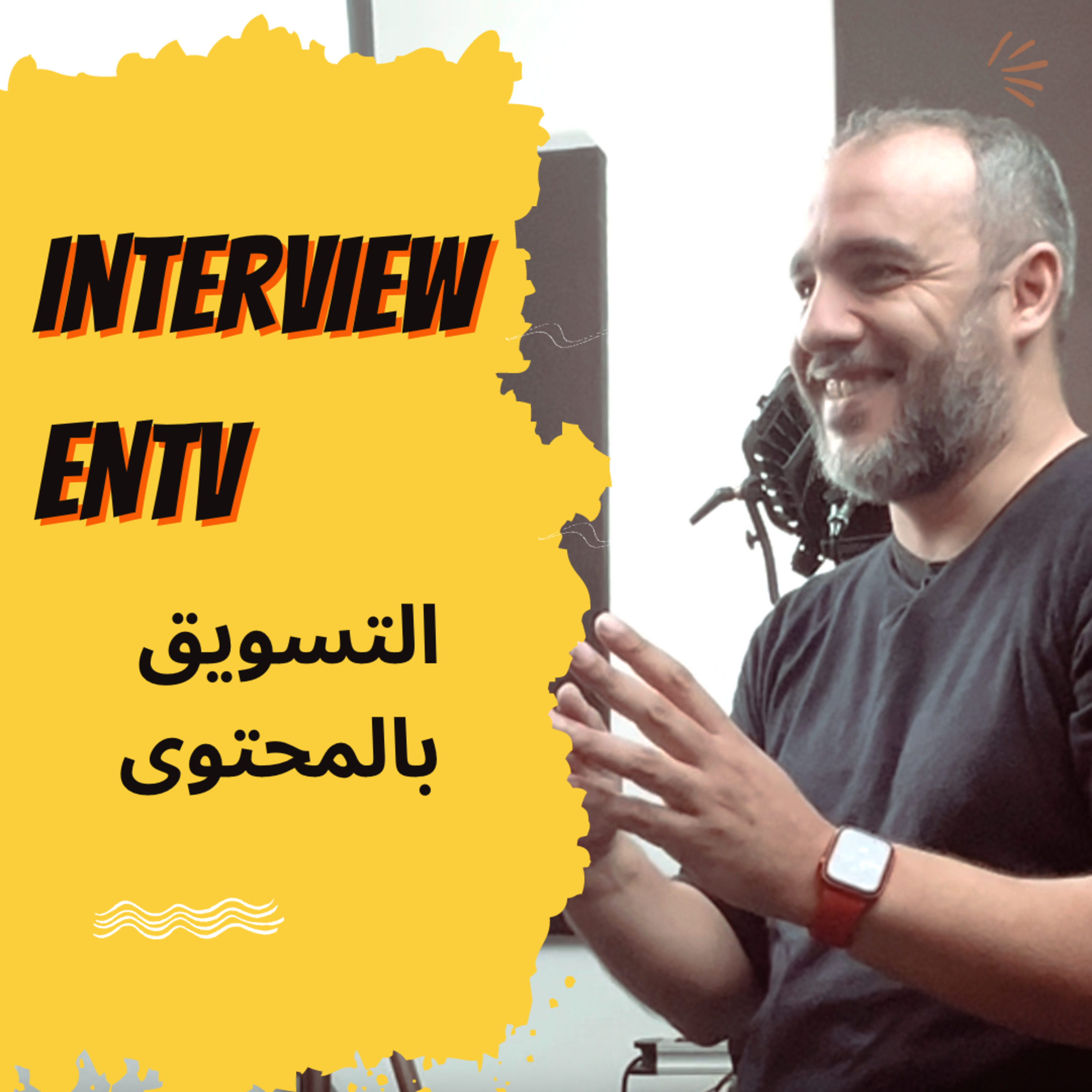 Samir Bellik Digital Talk