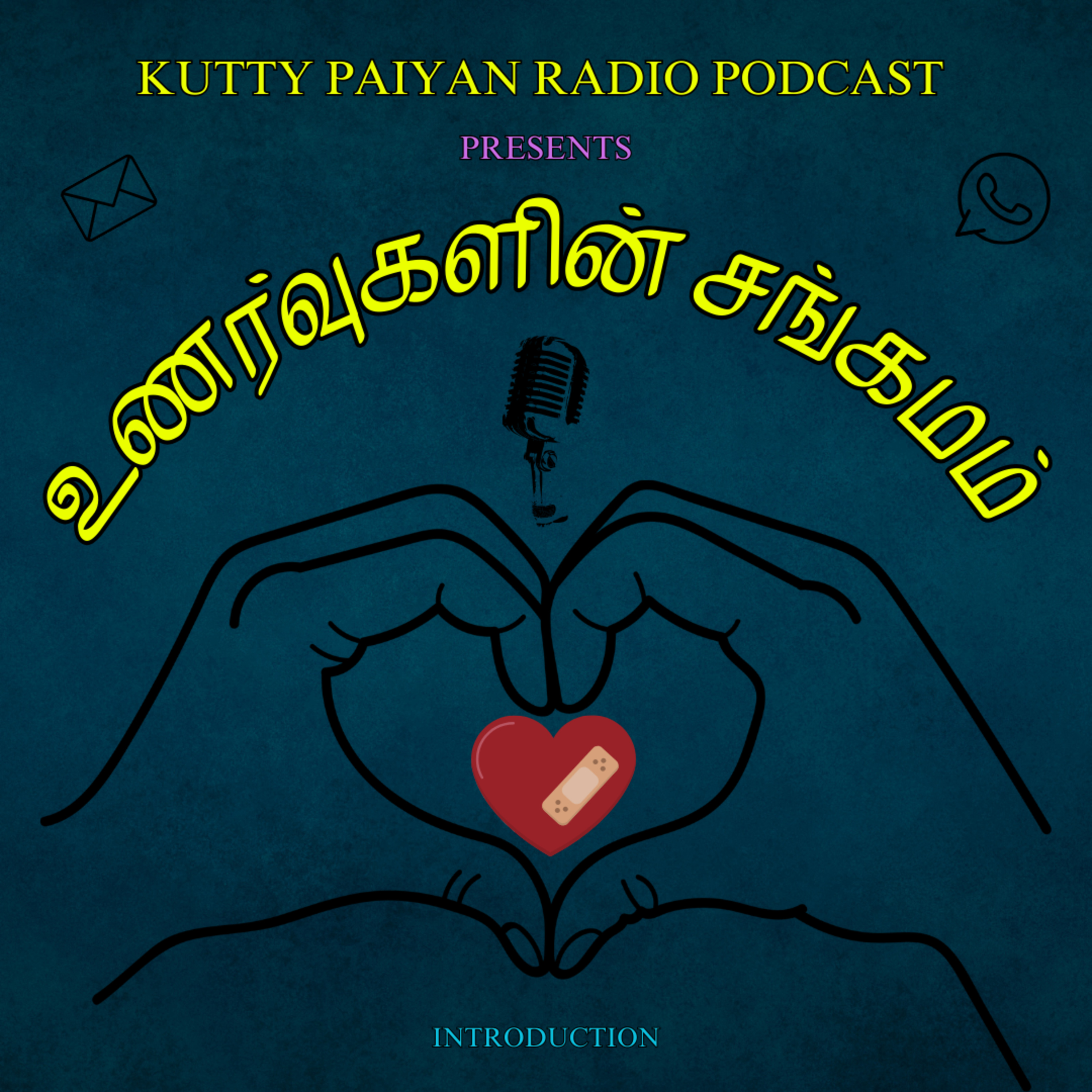 UNARVUGALIN SANGAMAM New episode