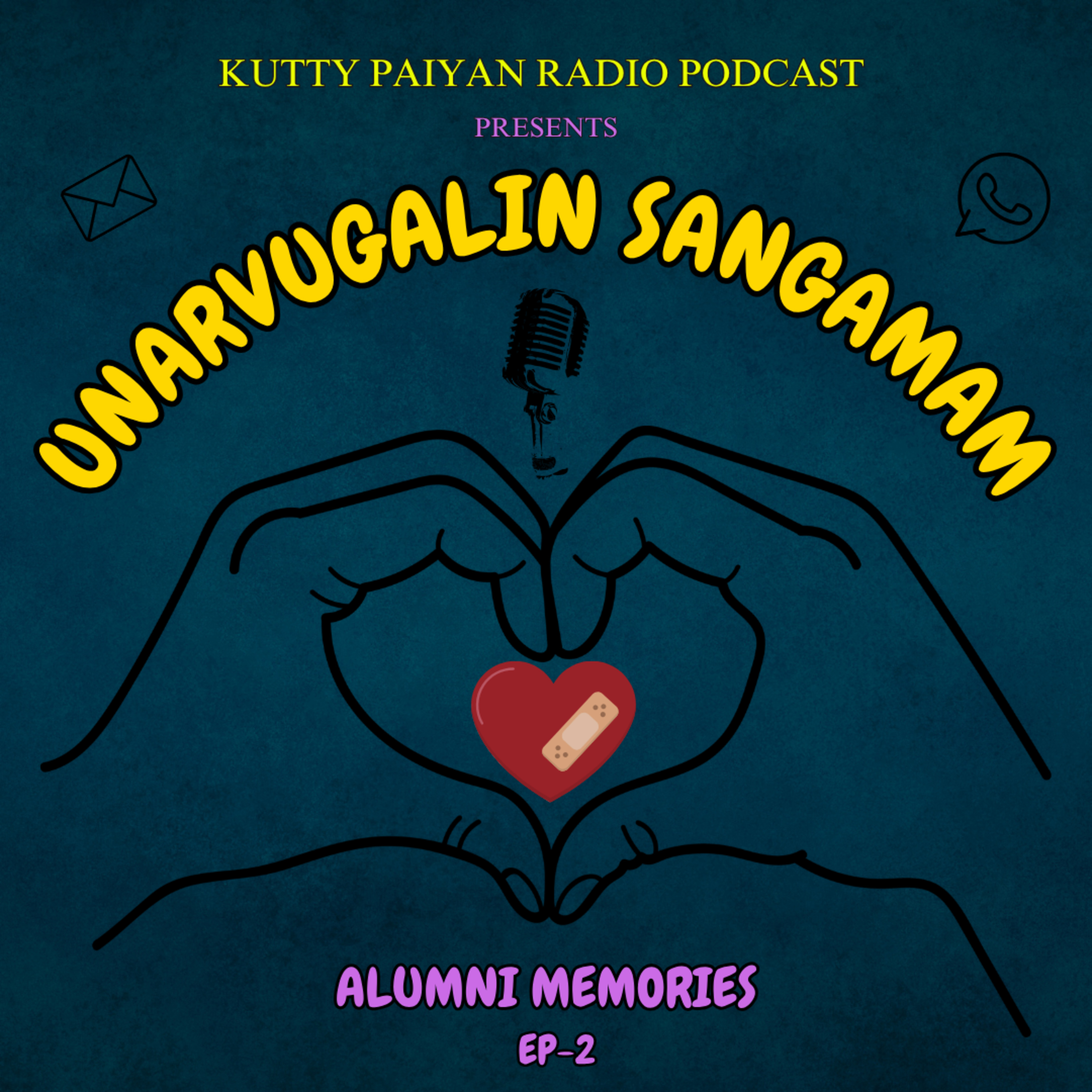 Alumni memories