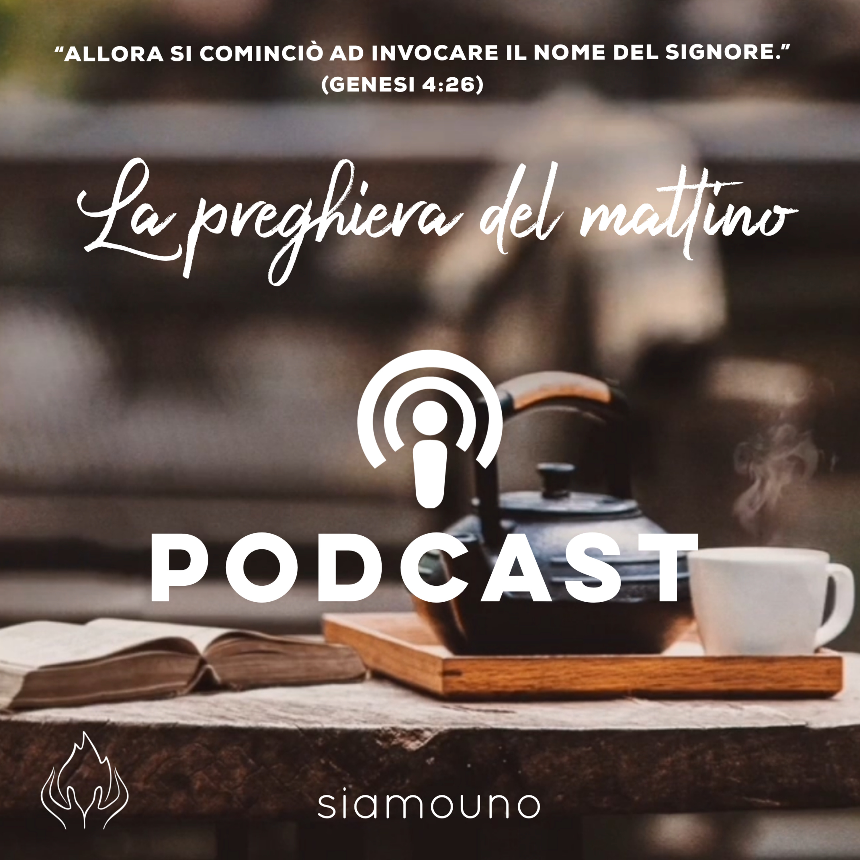 siamouno