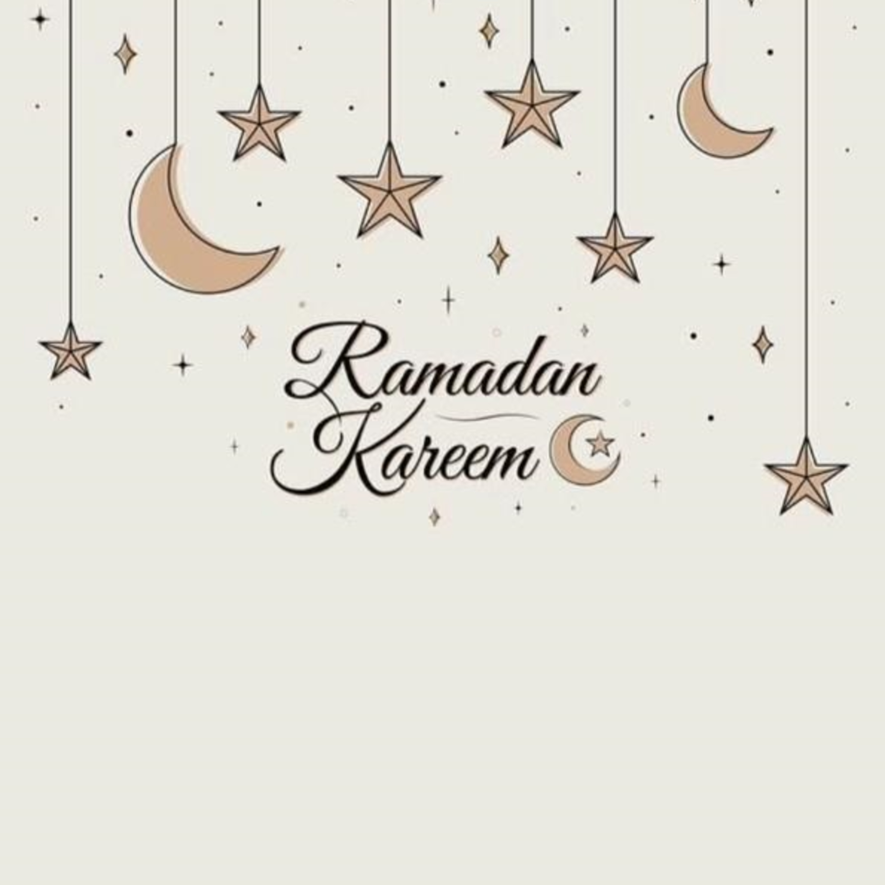 Ramadan Kareem