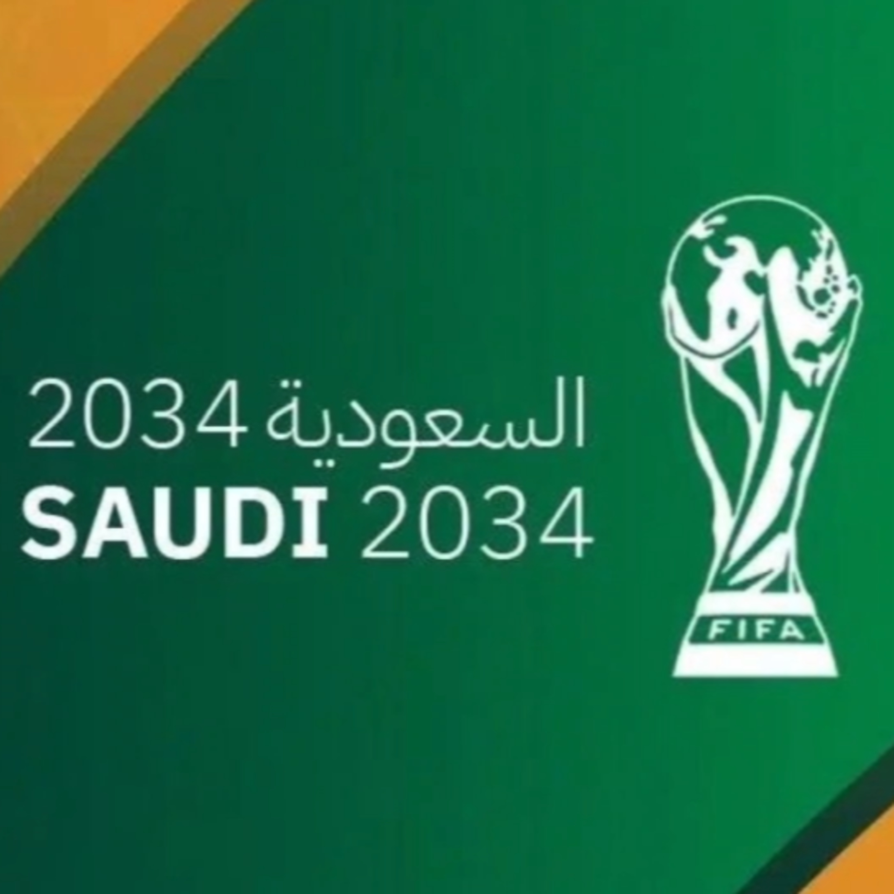 Hosting the World Cup on 2034 in Saudi Arabia.