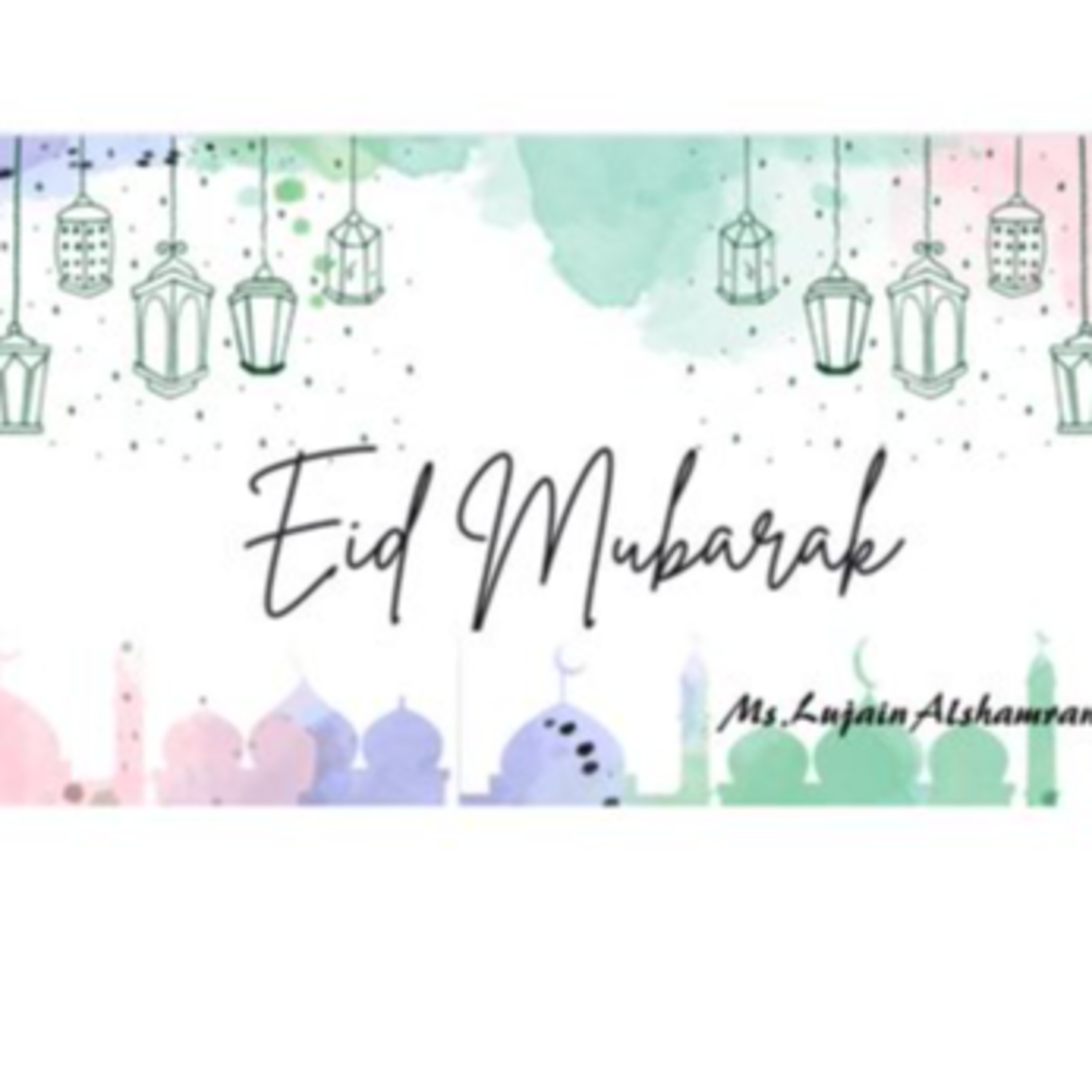 Eid Mubarak