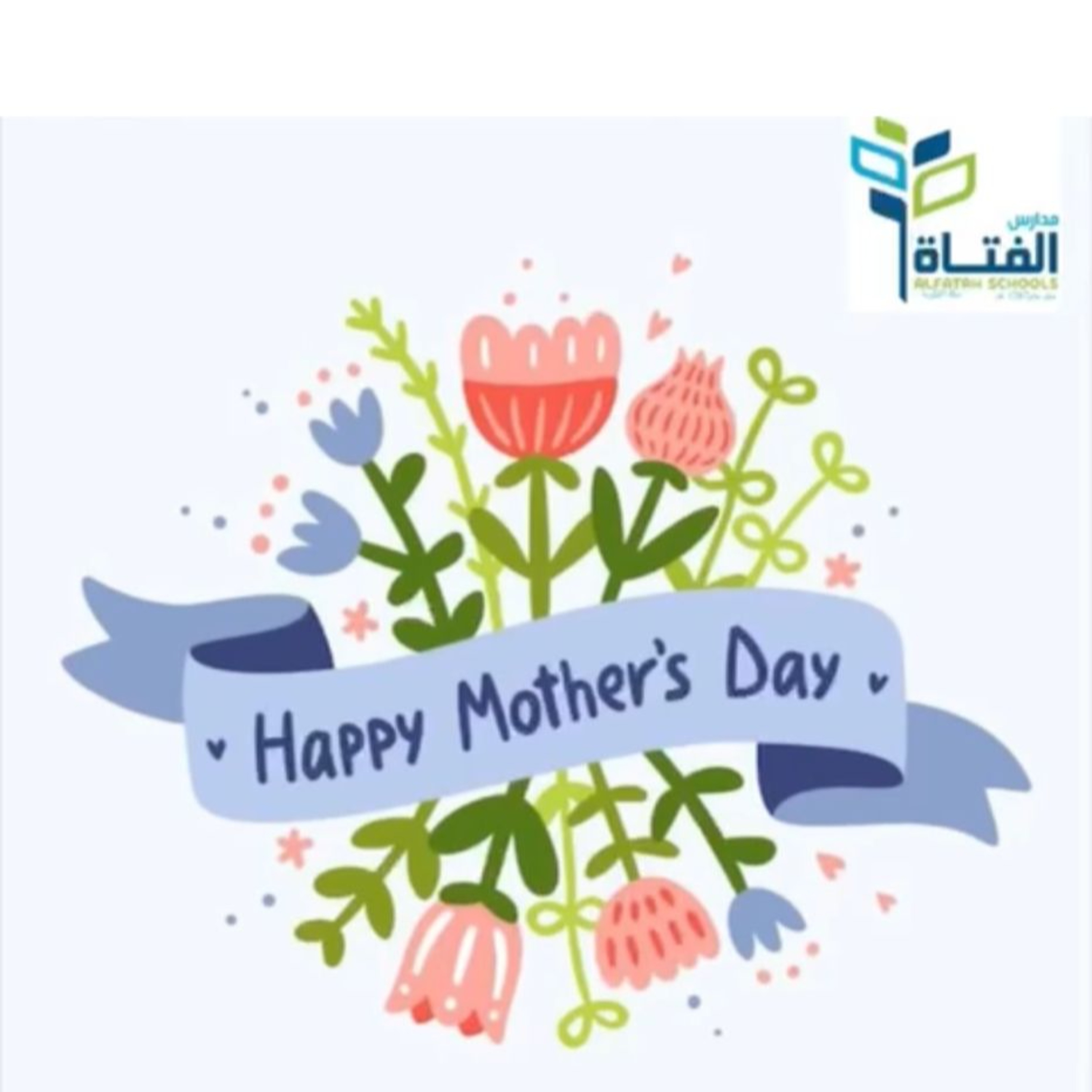 Mother’s Day