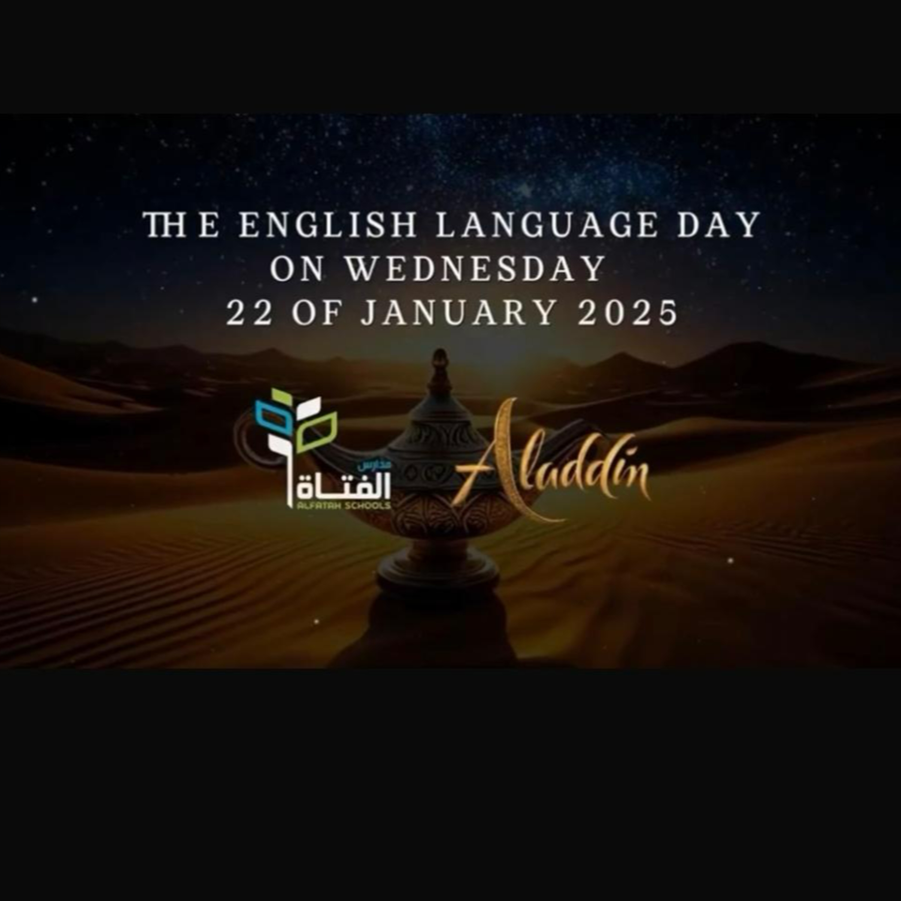 Announcement of the English Day