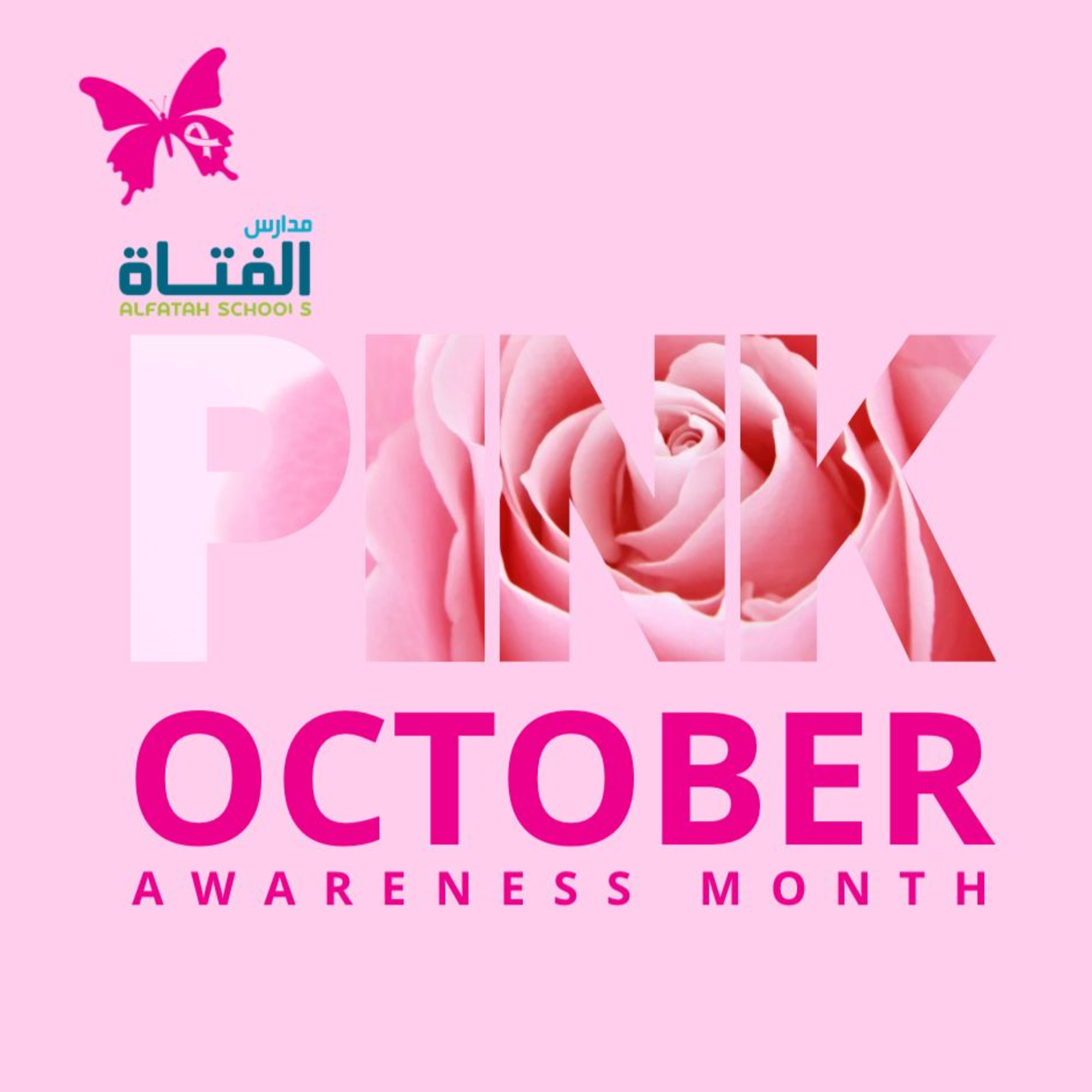 Pink October (awareness month )