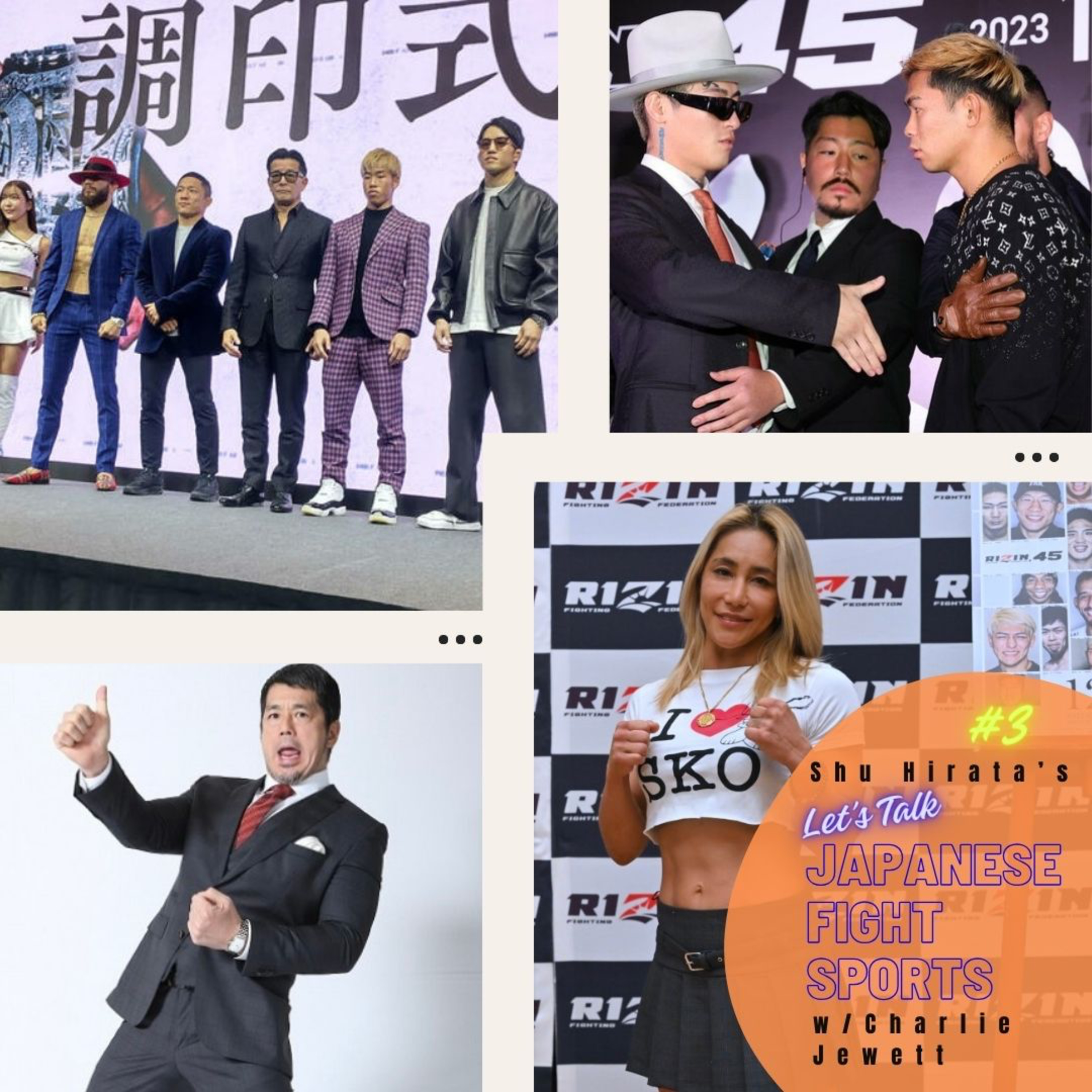 Shu Hirata\'s Let\'s Talk Japanese Fight Sports with Charlie Jewett from Sogo-Kaku.com