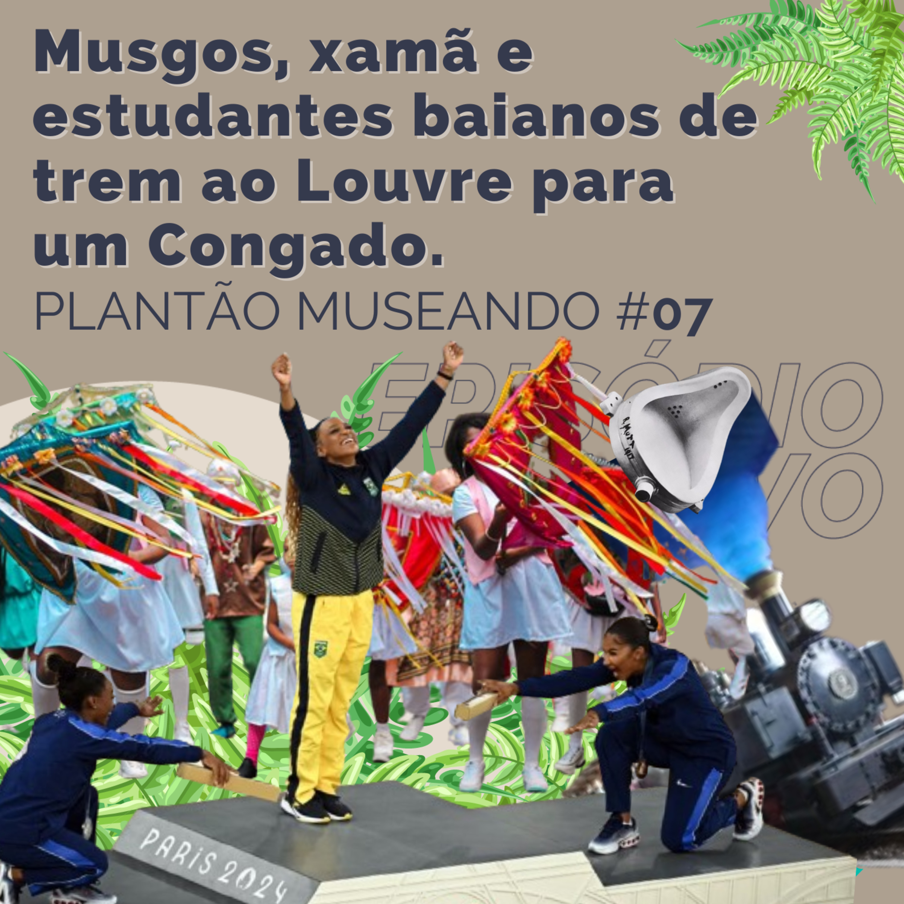 Museando