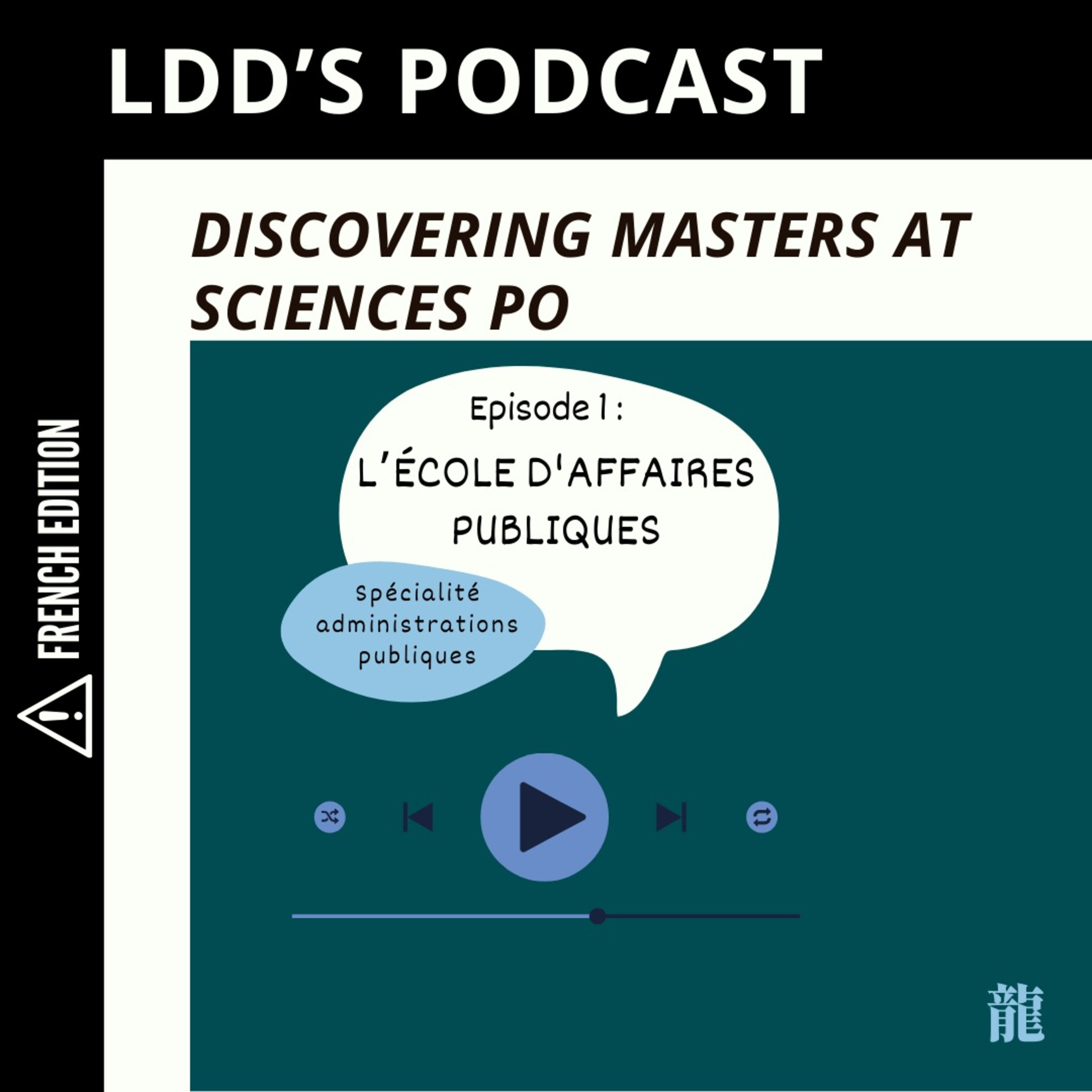 Discovering Masters at Sciences Po Pt. 1 episode artwork