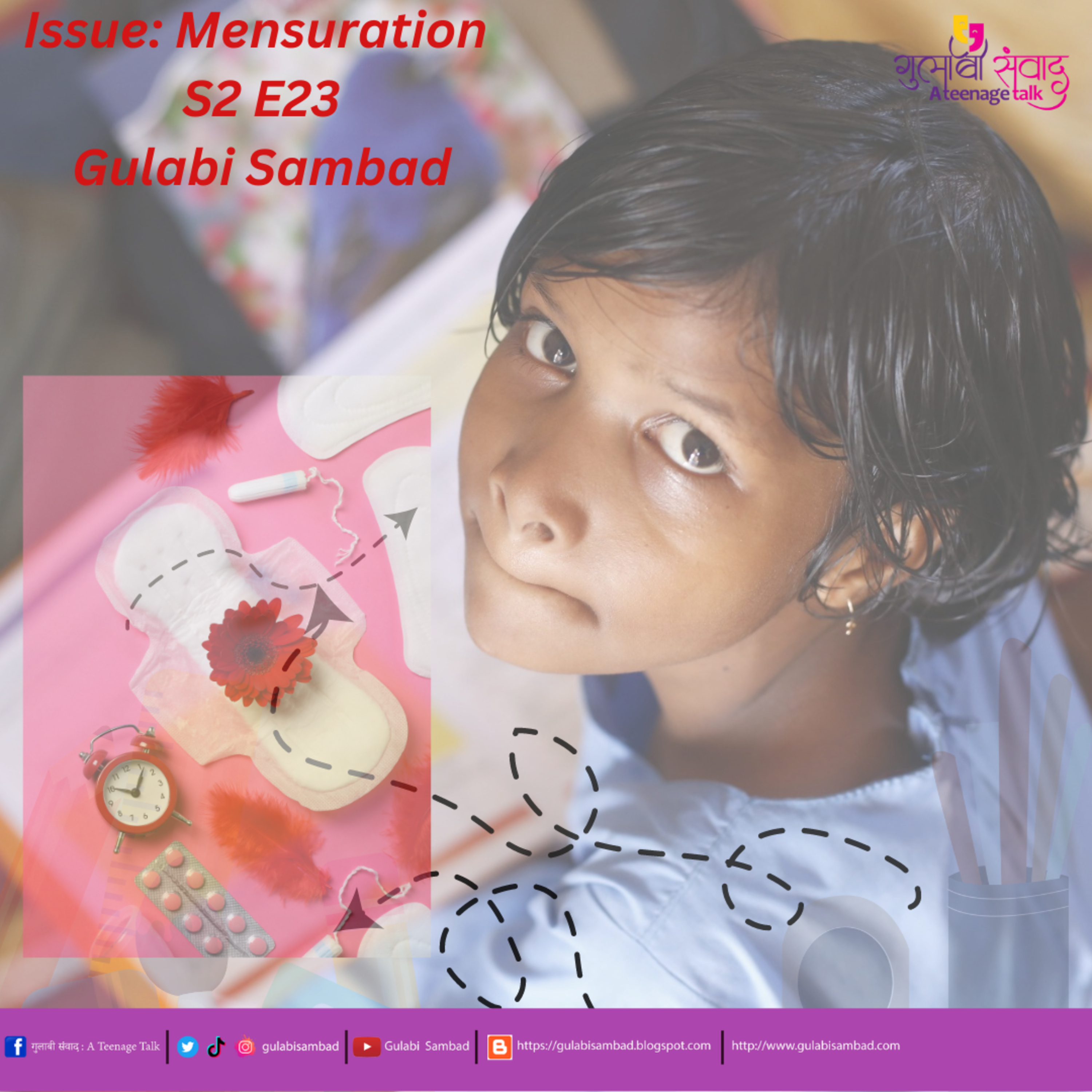 Gulabi Sambad