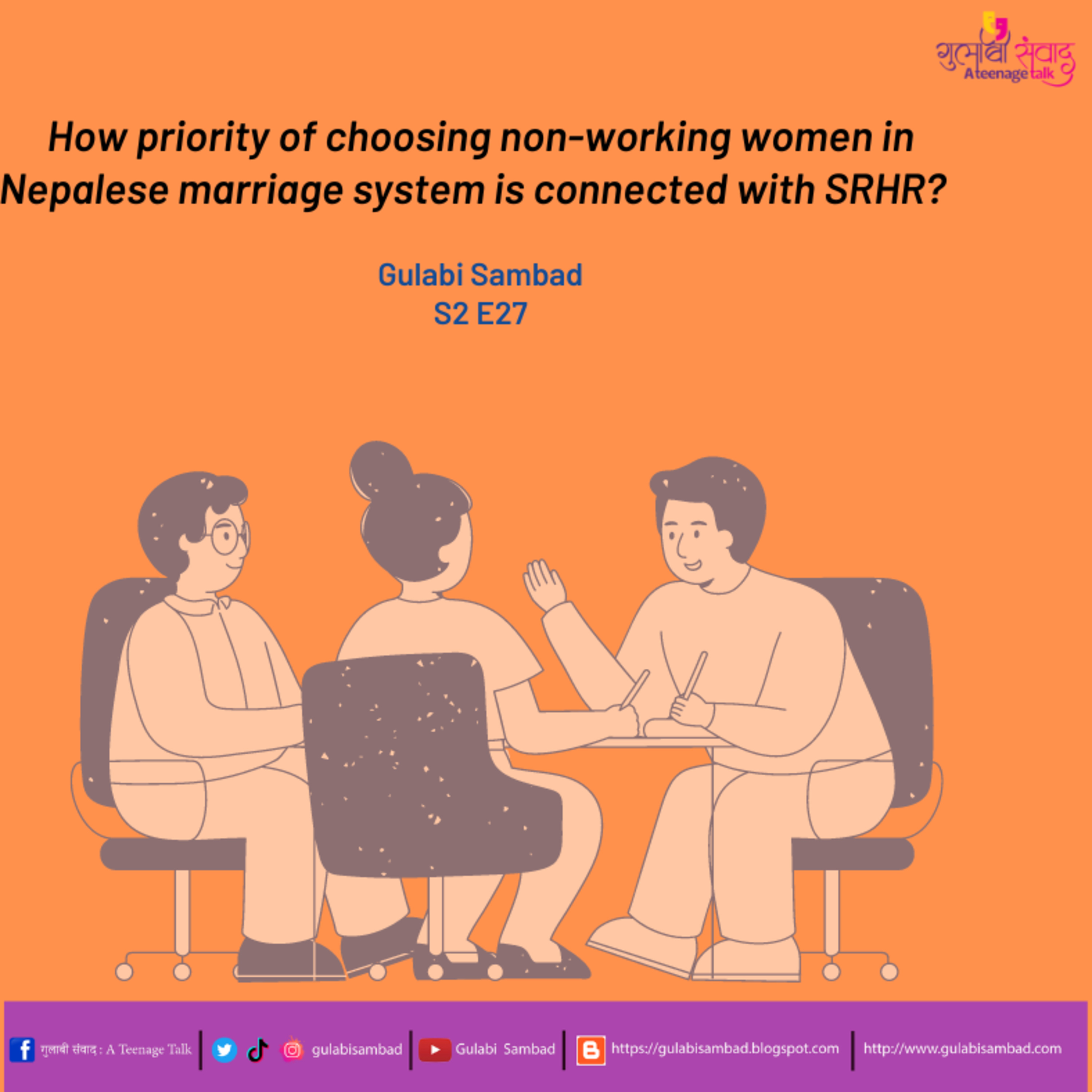 S2 E27 Marriage System and SRHR episode artwork