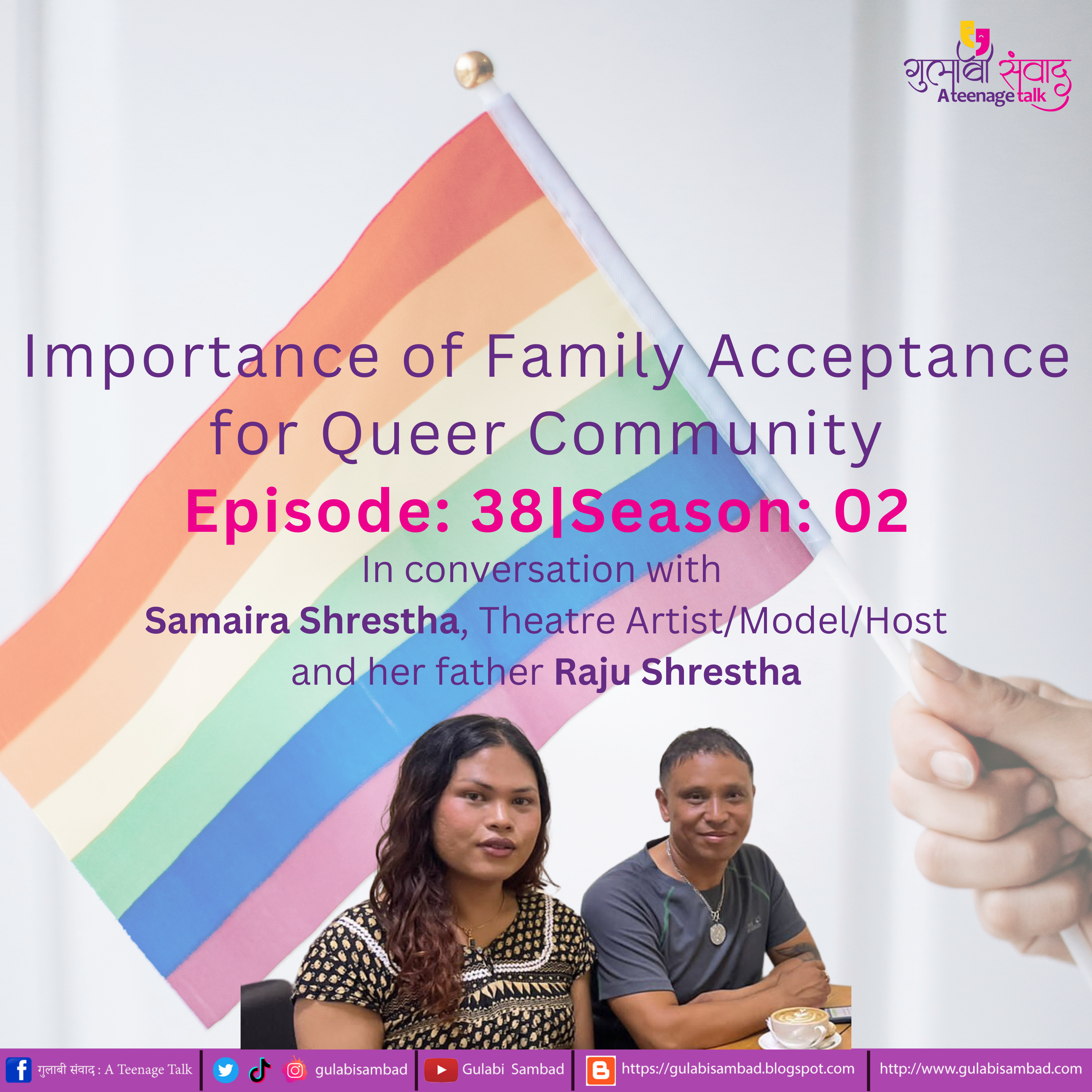 Episode 38, S2, The Importance of Family Acceptance for Queer Community, Podcast Gulabi Sambad episode artwork