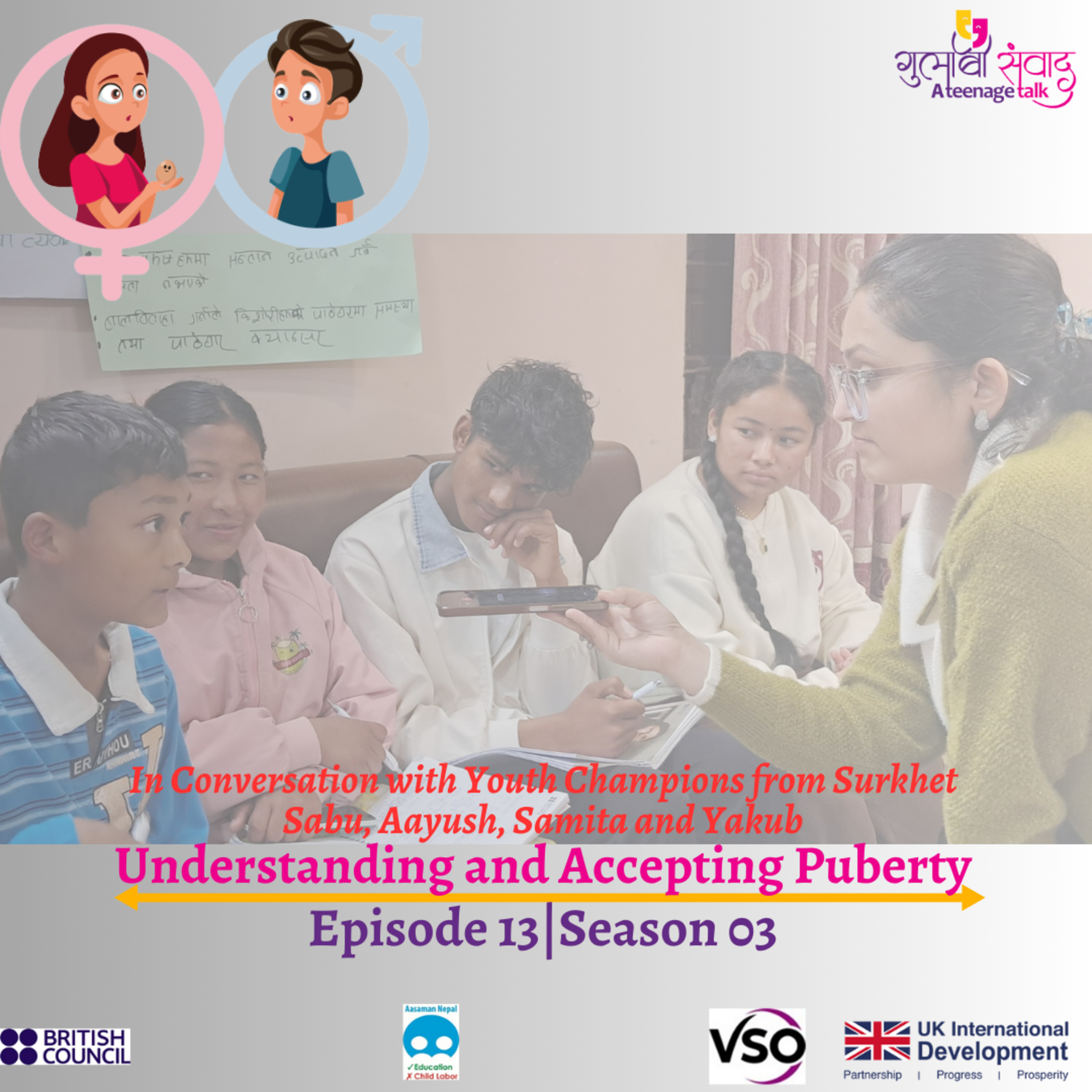 Episode 13, Season 03, Understanding and Accepting Puberty, Podcast Gulabi Sambad episode artwork