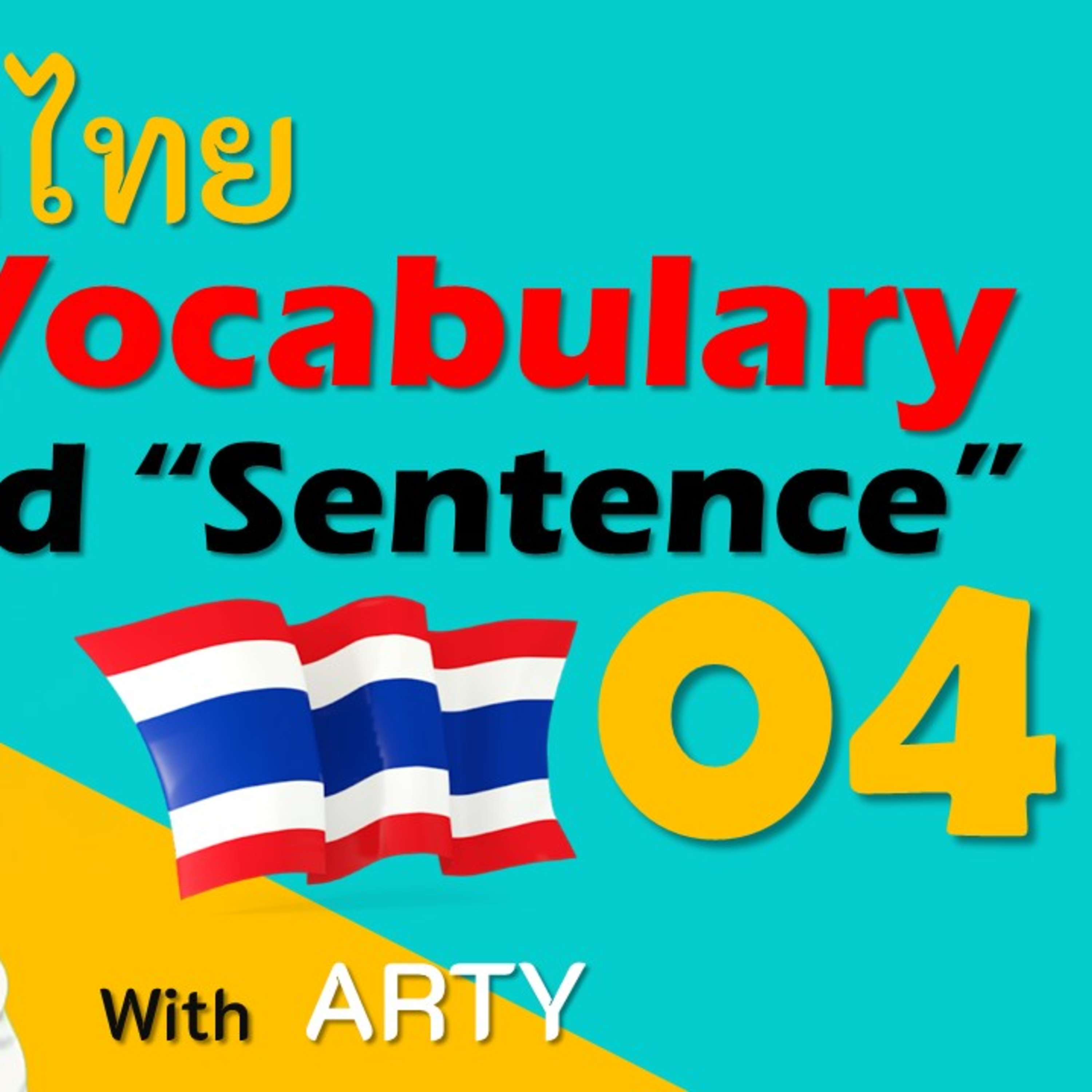 Speak THAI with Arty