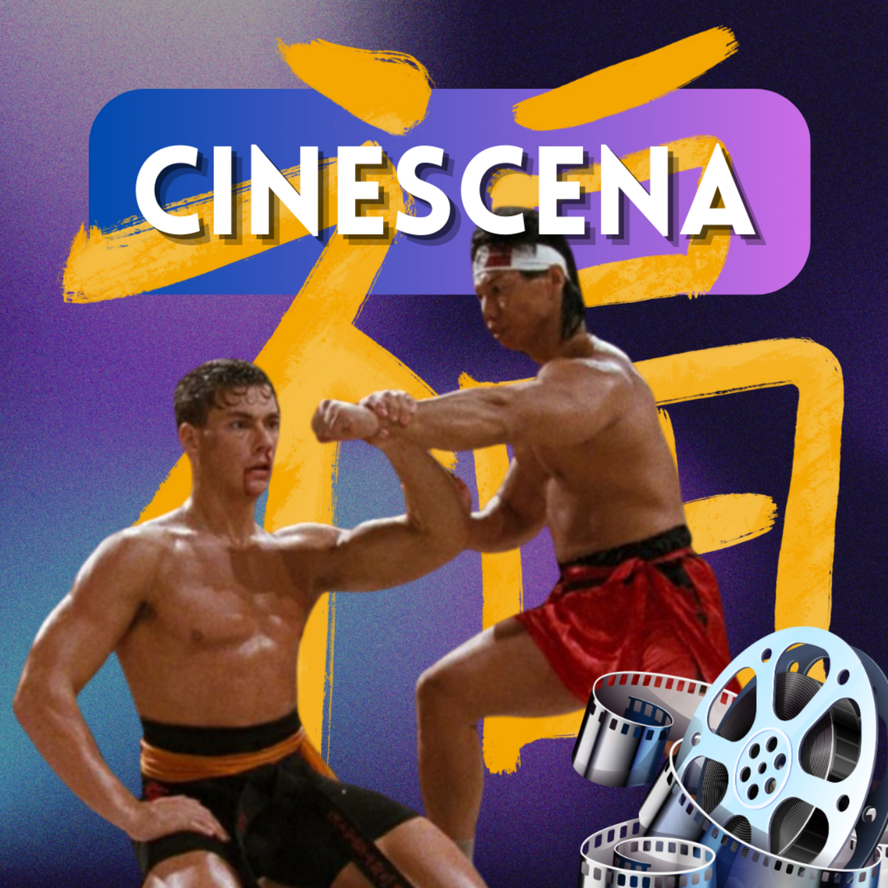 Portada de Cinescena