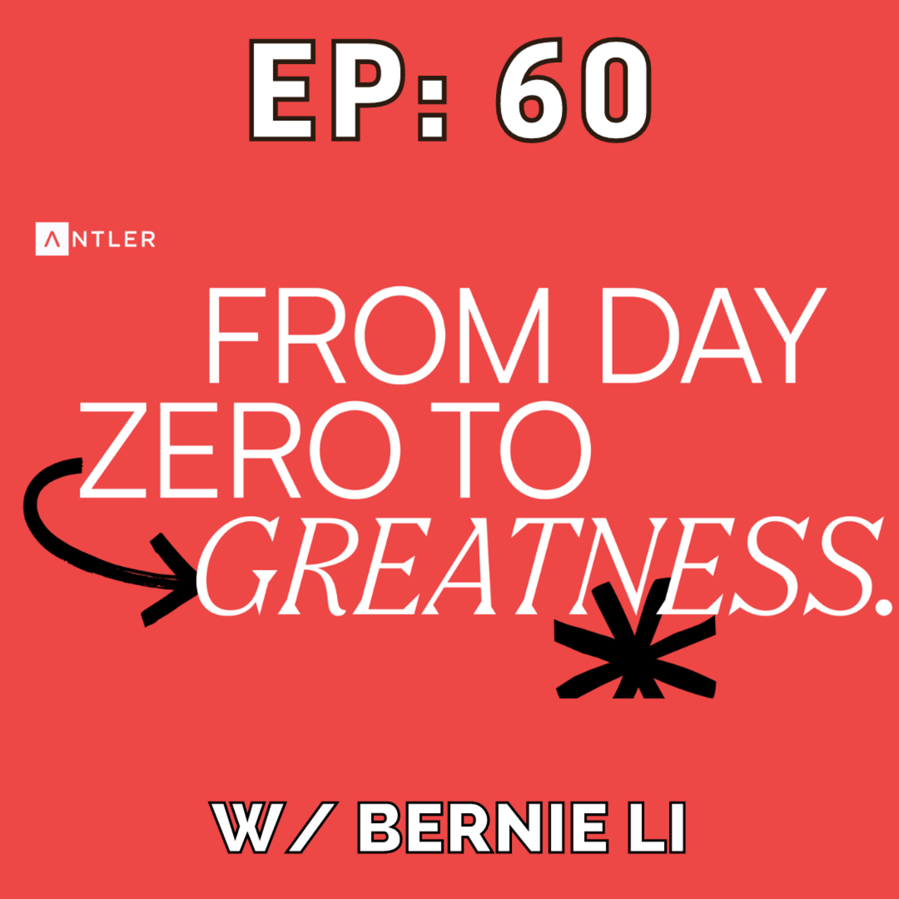 Building Blocks With Brendan Herjavec