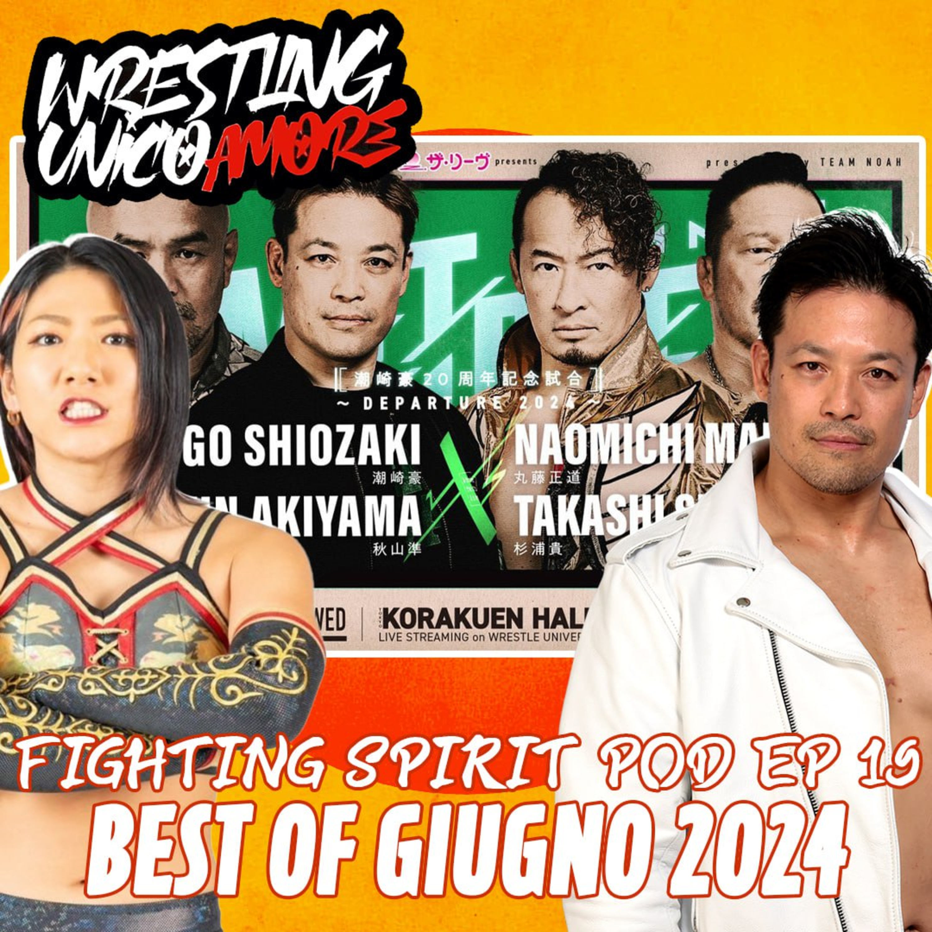 Wrestling Unico Amore - Podcast