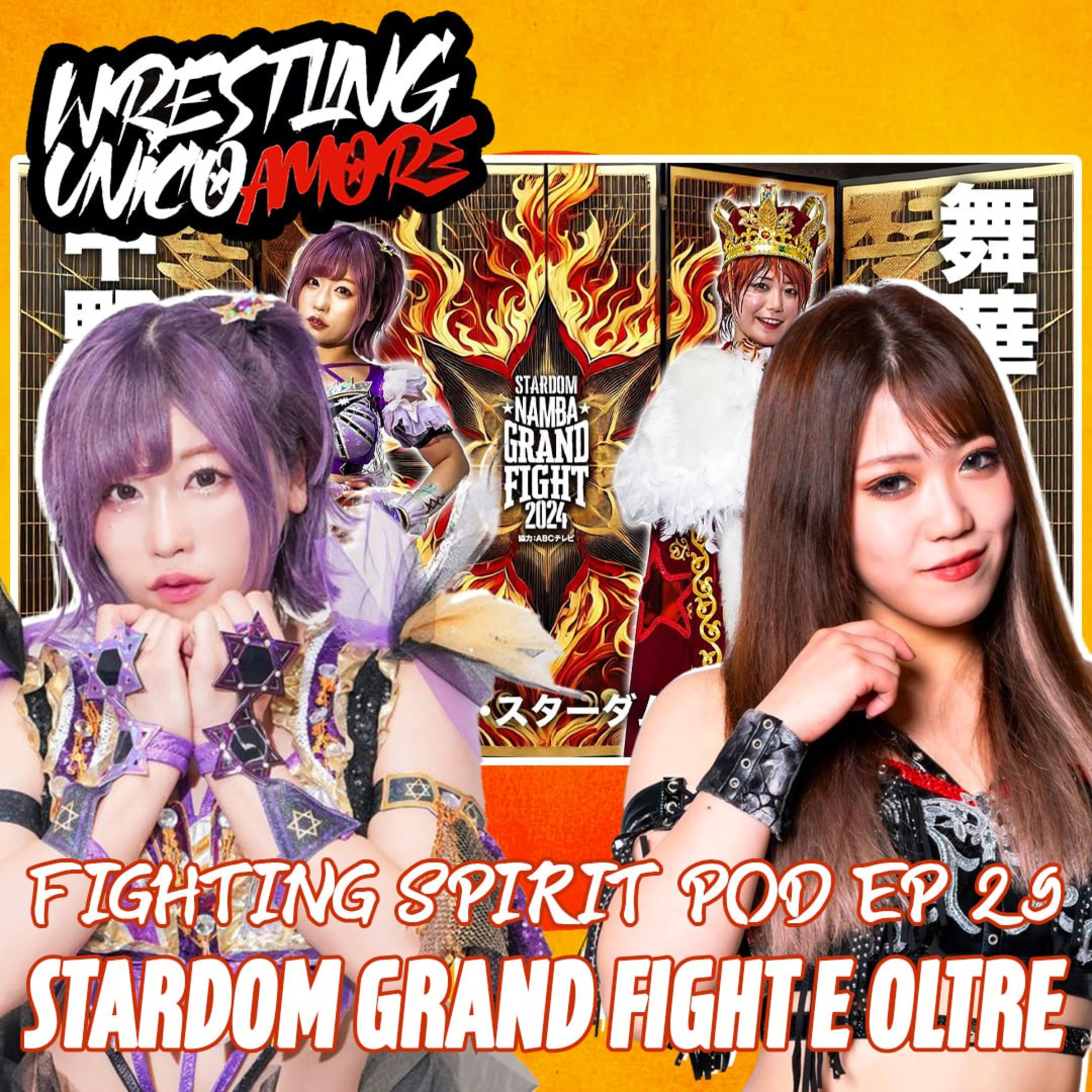 Wrestling Unico Amore - Podcast