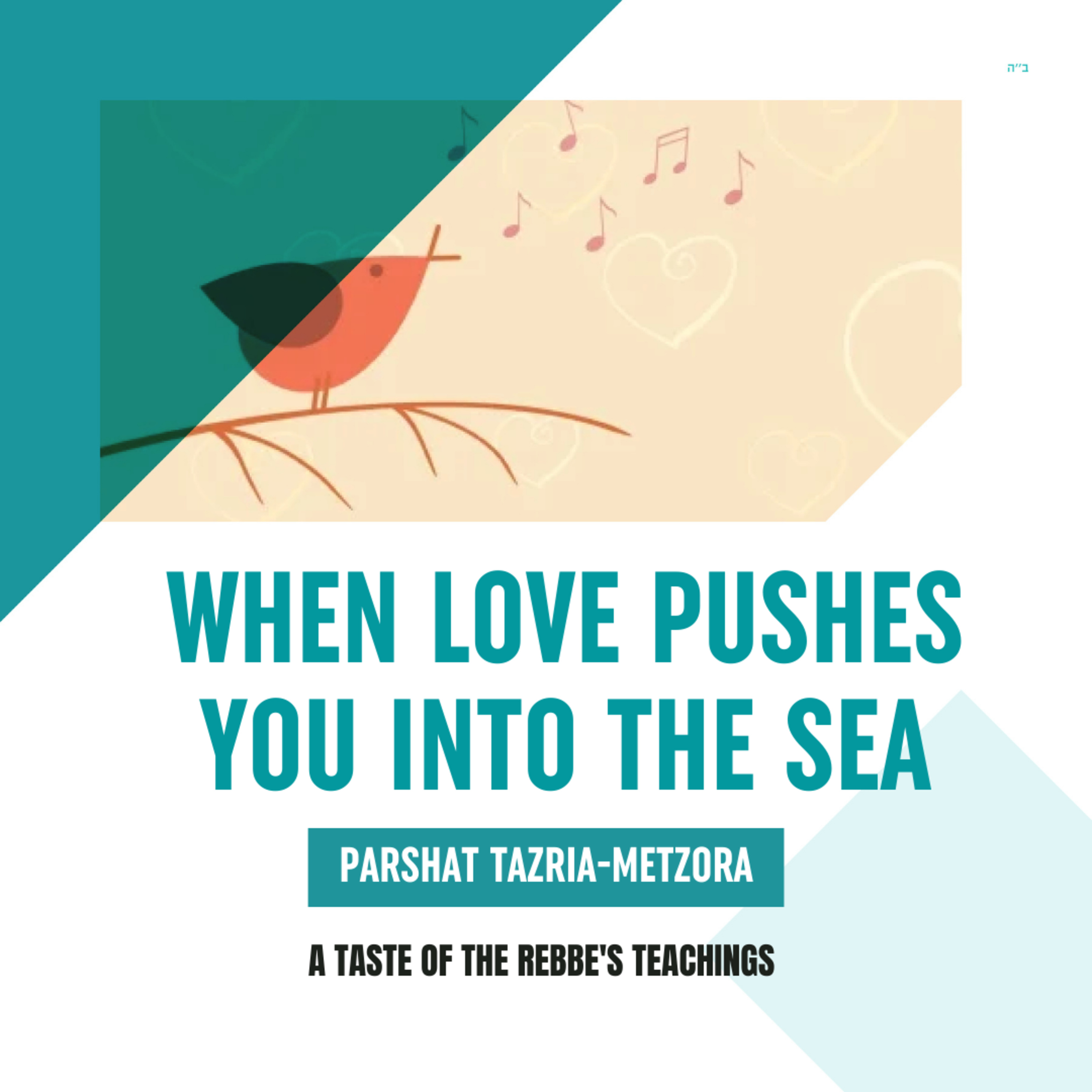 Torah Class - Parshat Tazria-Metzora: When Love Pushes You into The Sea episode artwork