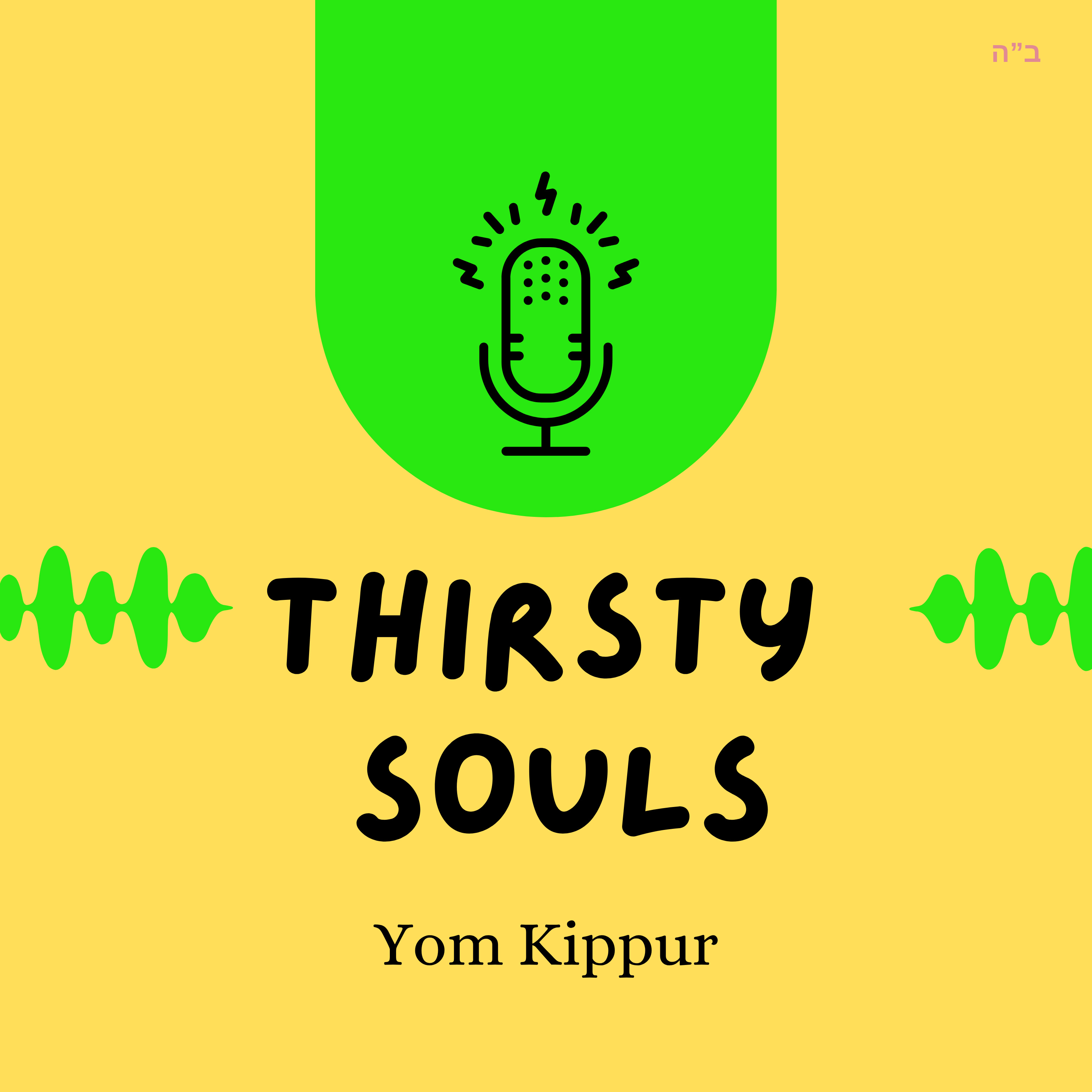 Thirsty Souls (Yom Kippur) episode artwork