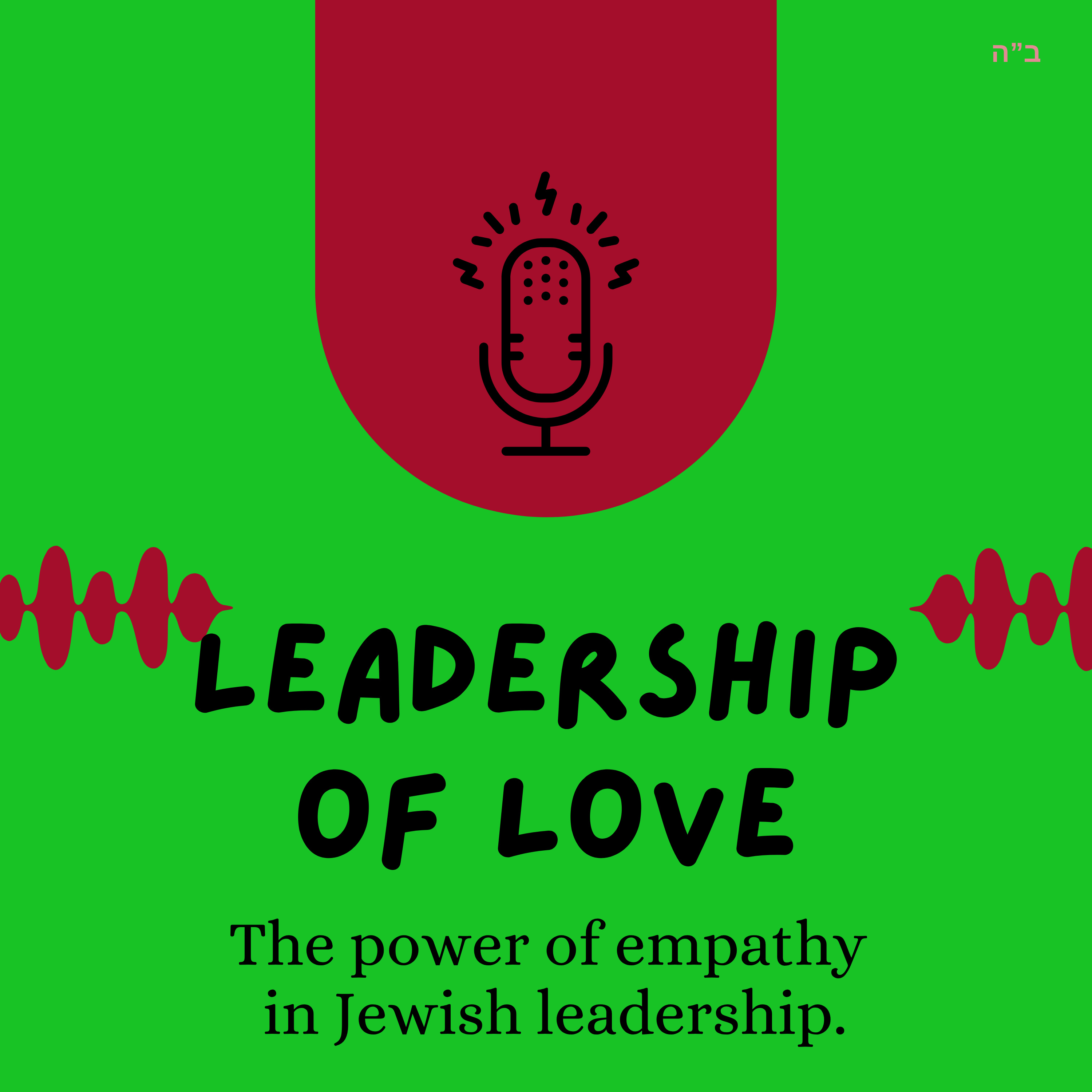 Leadership of Love (Sukkot) episode artwork