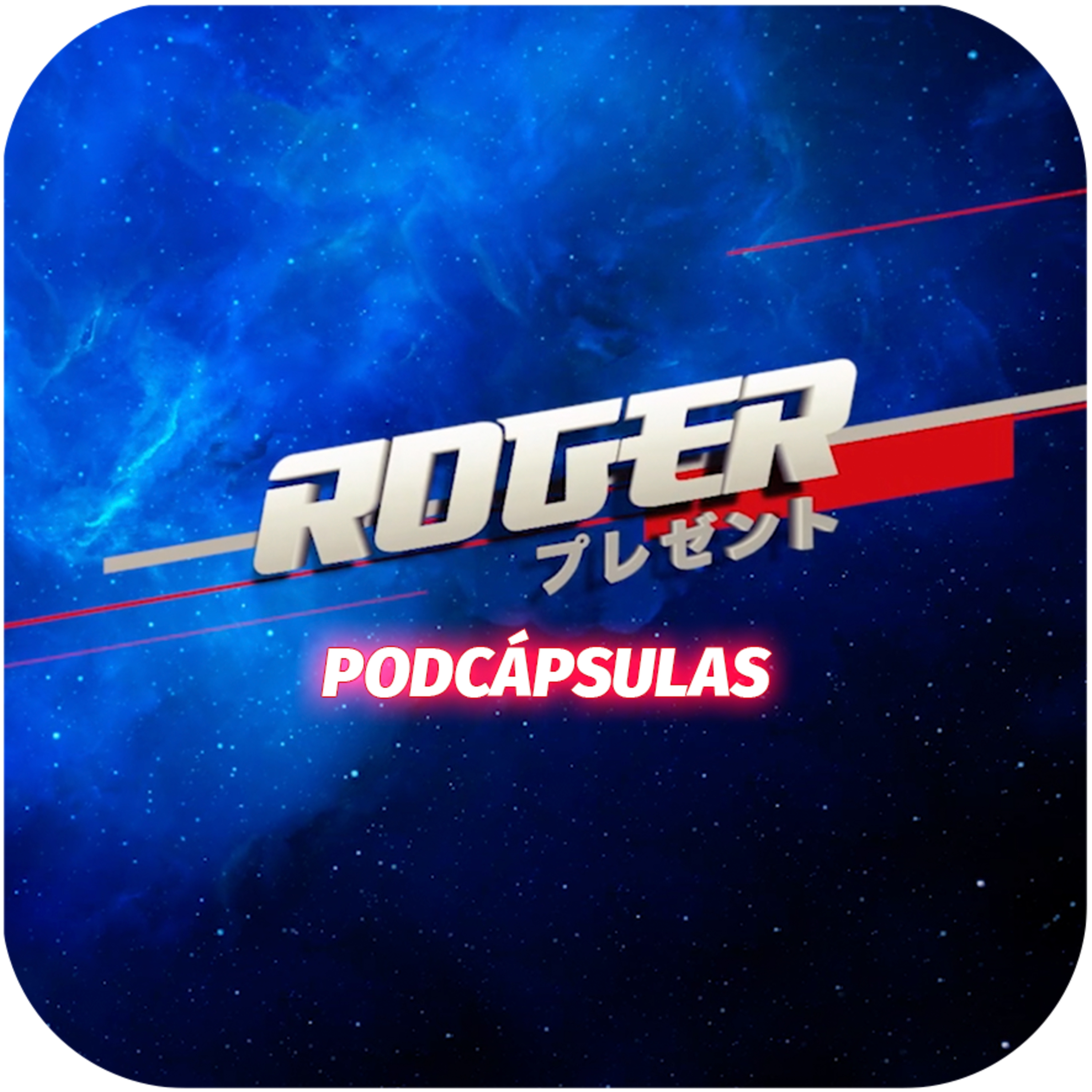 El Presente de Roger