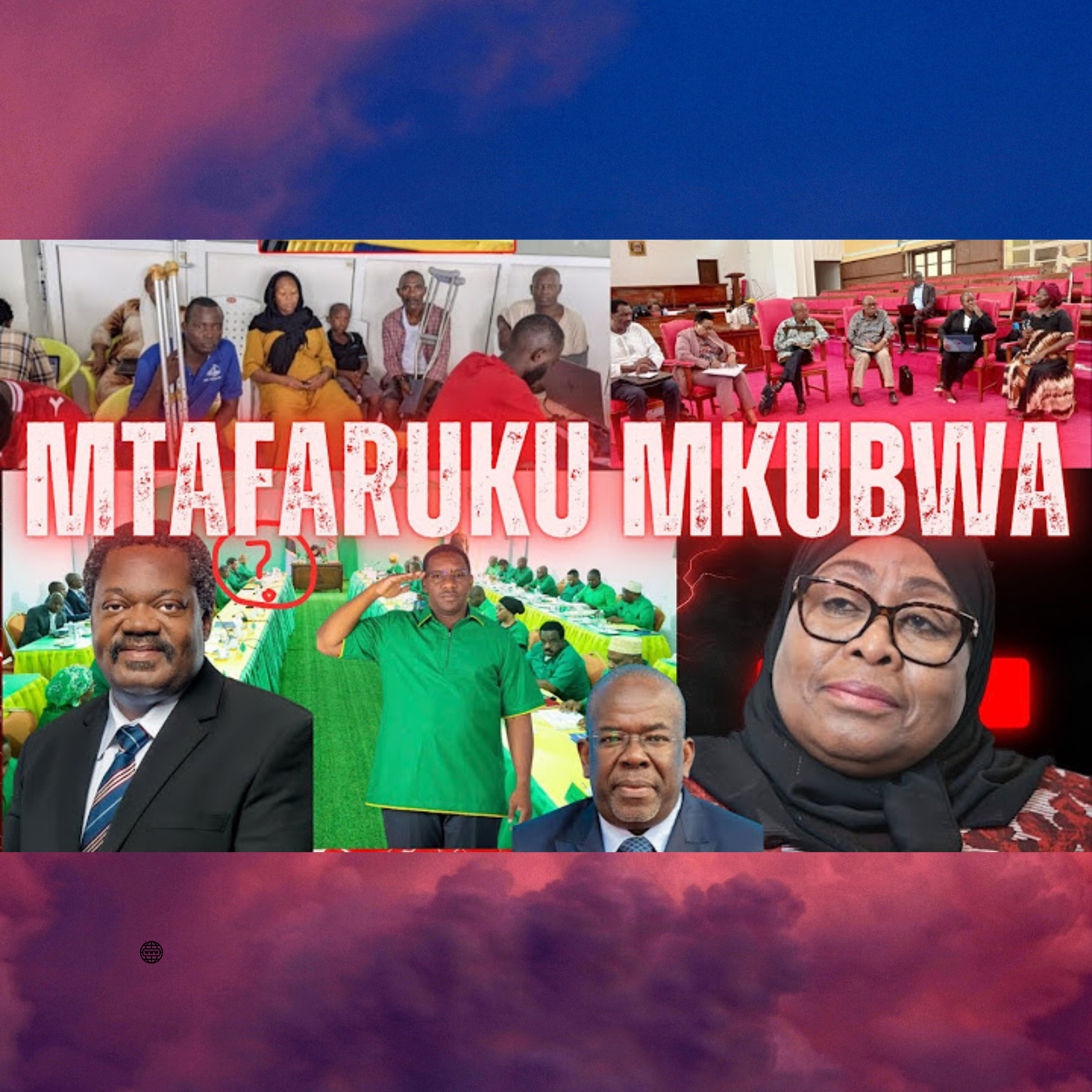 Mtafaruku Mkubwa