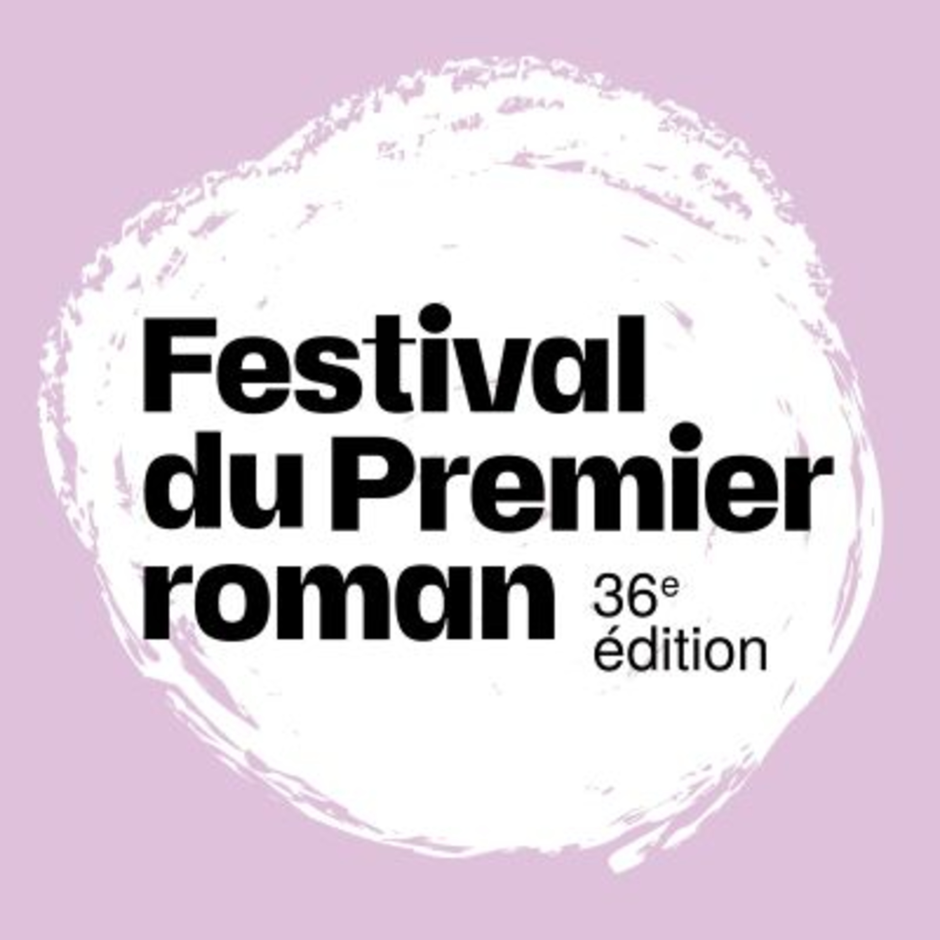 Festival du premier roman de Chambéry